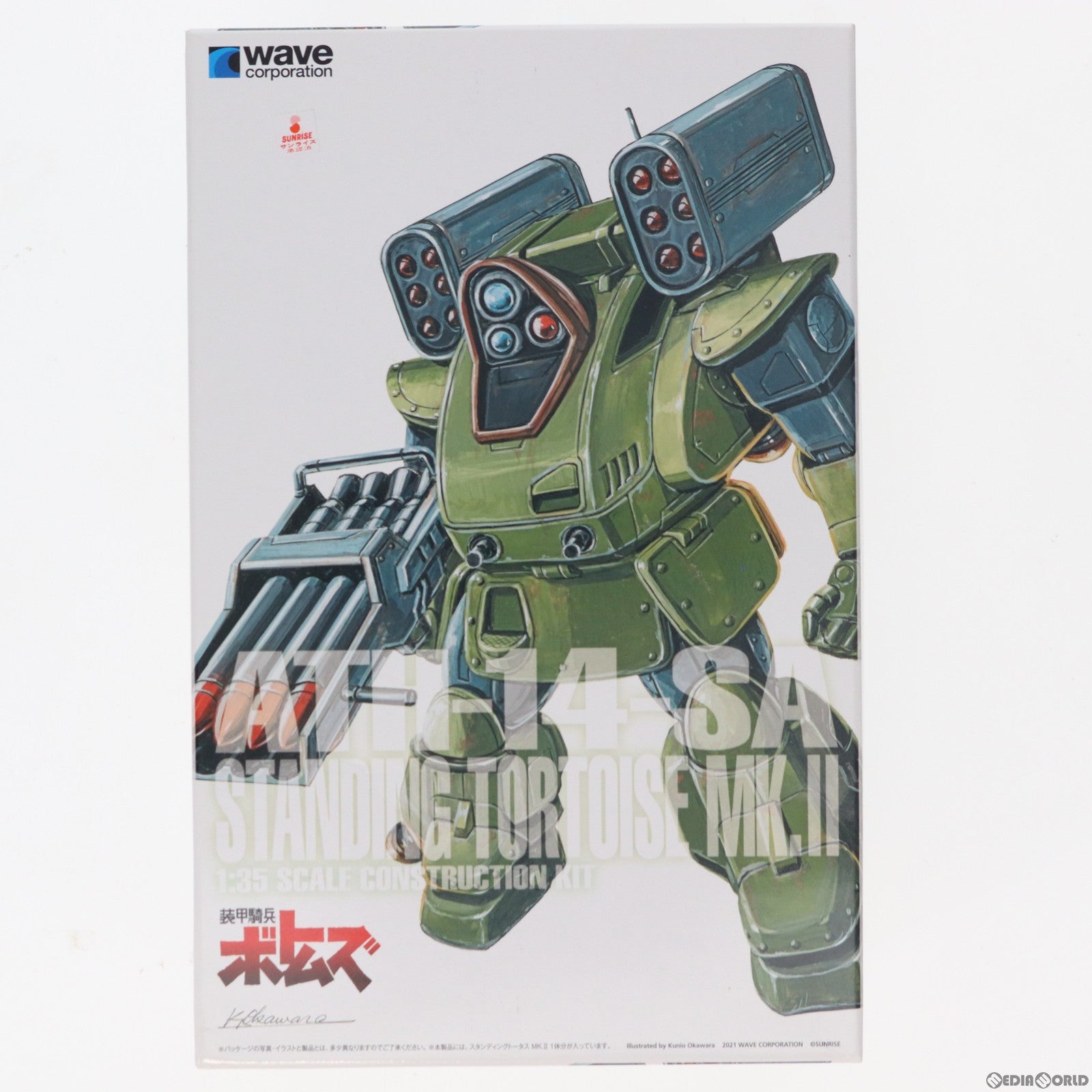 【中古即納】[PTM] 1/35 スタンディングトータス MK.II[PS版] 装甲騎兵ボトムズ プラモデル(BK-238) ウェーブ(WAVE)(20230218)