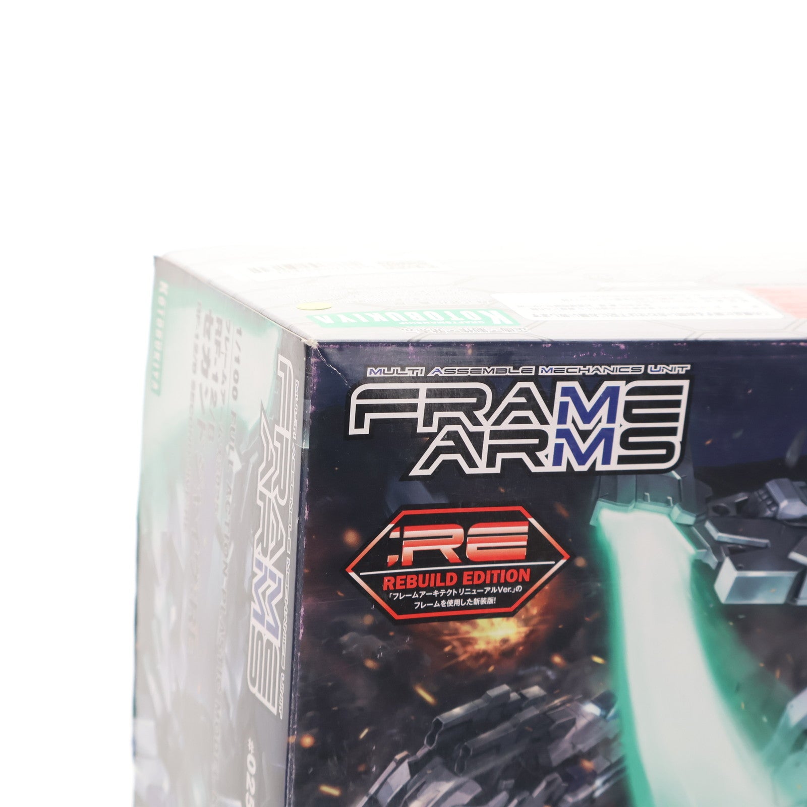 【中古即納】[PTM] フレームアームズ 1/100 RF-12/B セカンドジャイヴ:RE プラモデル(FA072) コトブキヤ(20171021)