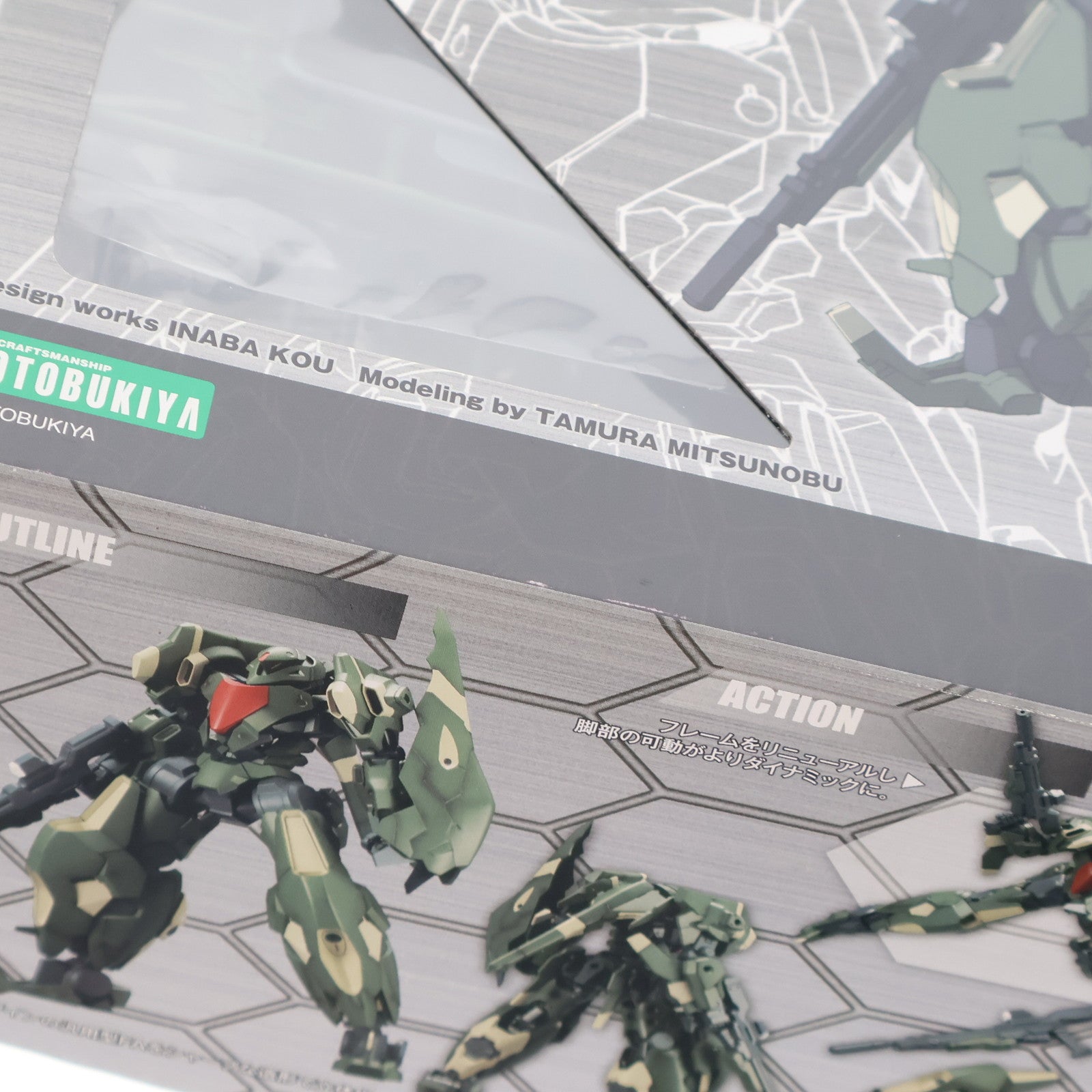 【中古即納】[PTM] フレームアームズ 1/100 JX-25F ジィダオ プラモデル(FA051) コトブキヤ(20161026)