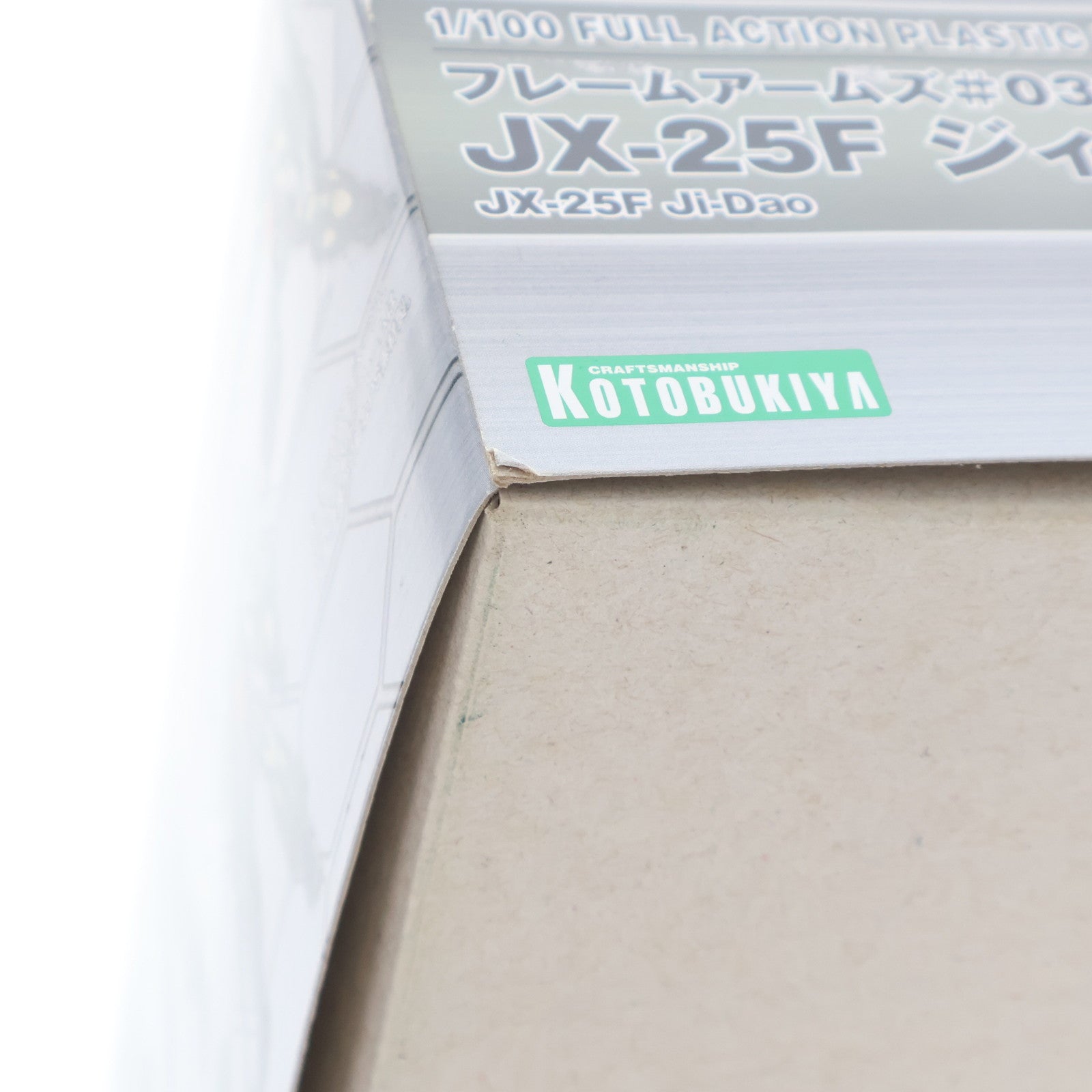 【中古即納】[PTM] フレームアームズ 1/100 JX-25F ジィダオ プラモデル(FA051) コトブキヤ(20161026)