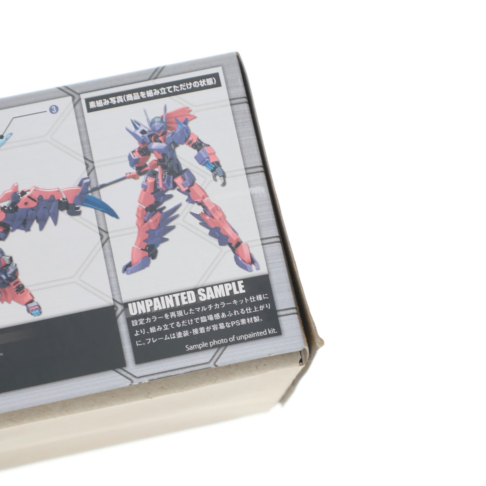 【中古即納】[PTM] フレームアームズ 1/100 XFA-CnV バルチャー:RE プラモデル(FA081) コトブキヤ(20170428)