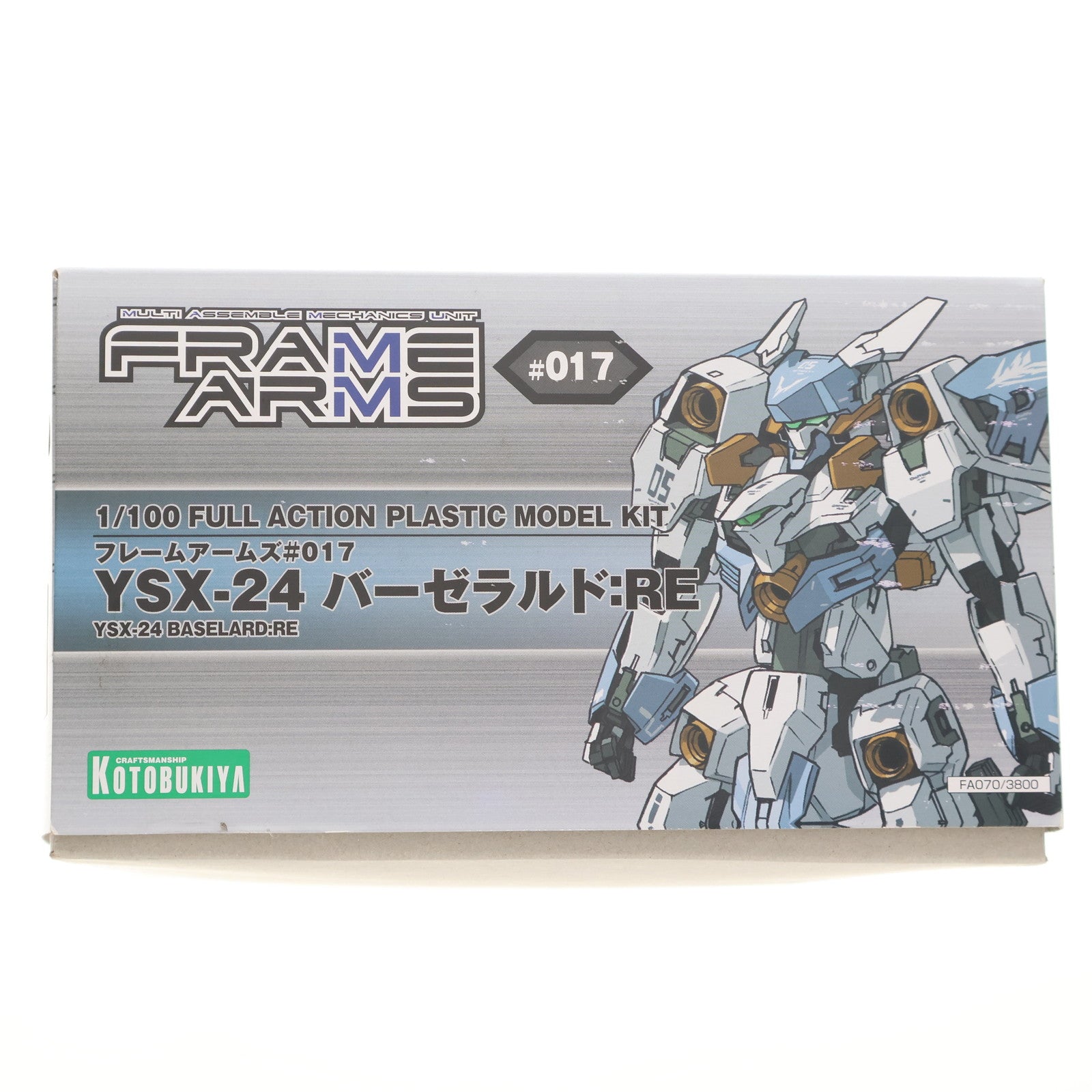 【中古即納】[PTM] フレームアームズ 1/100 YSX-24 バーゼラルド:RE プラモデル(FA070) コトブキヤ(20170715)