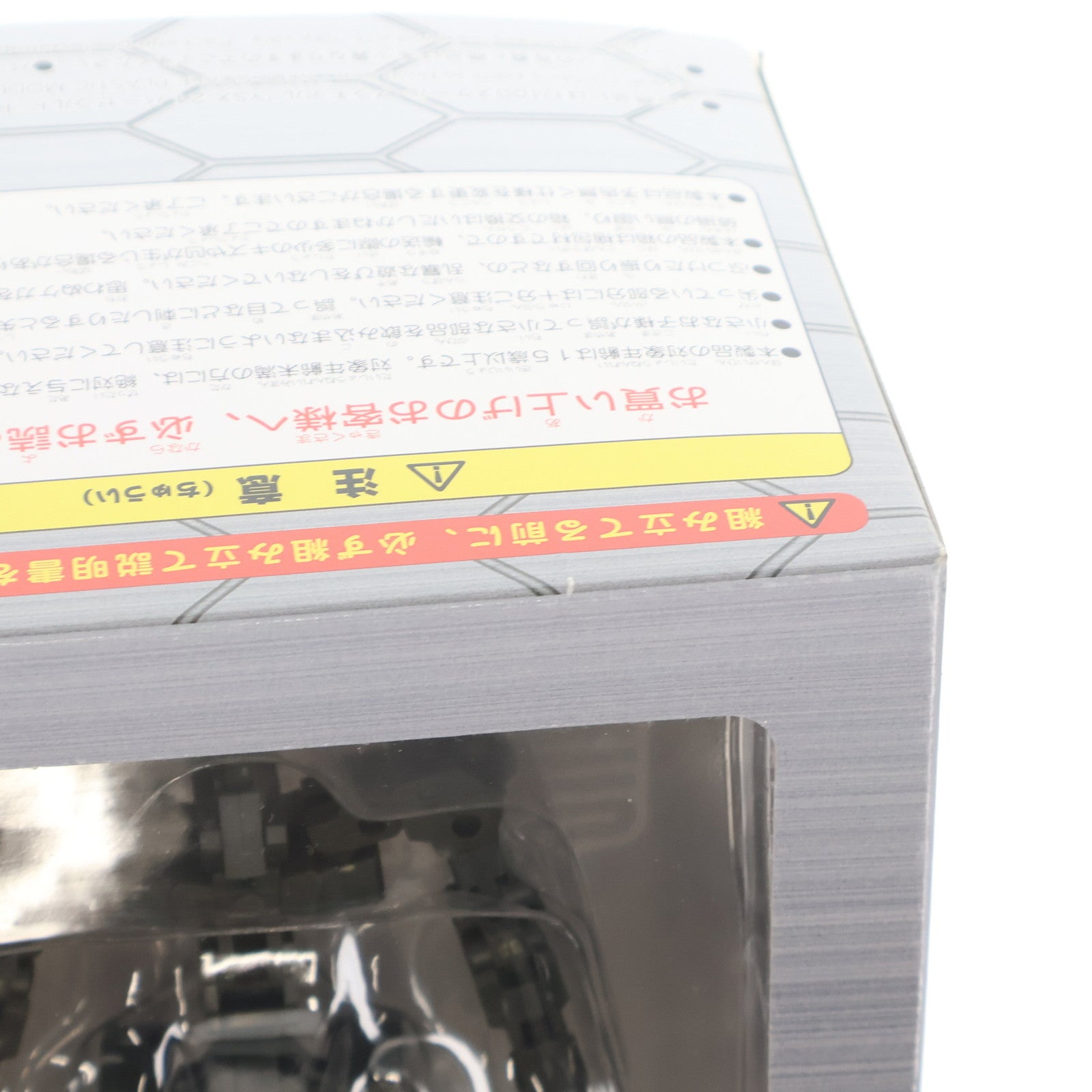 【中古即納】[PTM] フレームアームズ 1/100 YSX-24 バーゼラルド:RE プラモデル(FA070) コトブキヤ(20170715)