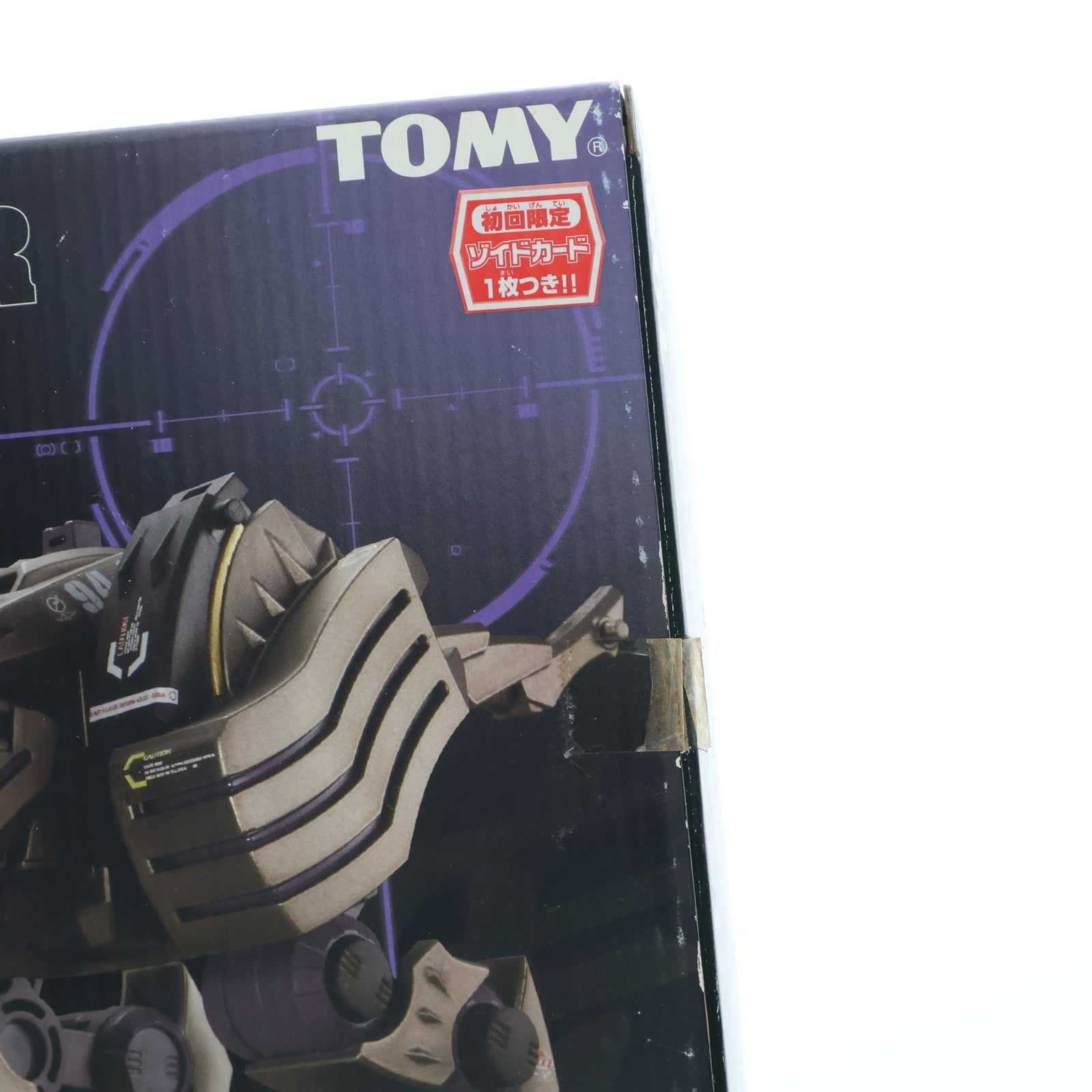 【中古即納】[PTM] 1/72 GZ-009 ブラストルタイガー ZOIDS GENESIS(ゾイドジェネシス) プラモデル トミー(20050331)