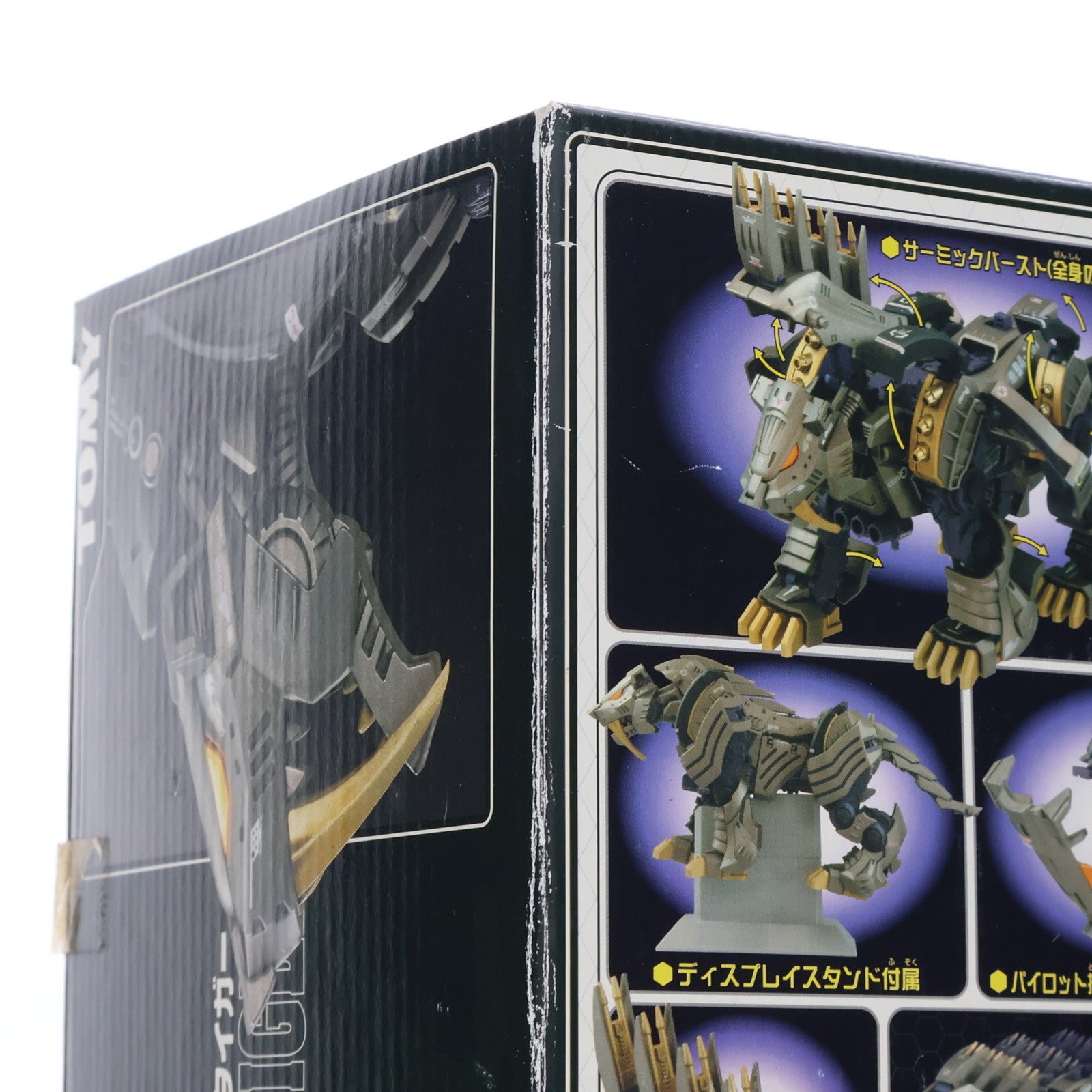 【中古即納】[PTM] 1/72 GZ-009 ブラストルタイガー ZOIDS GENESIS(ゾイドジェネシス) プラモデル トミー(20050331)