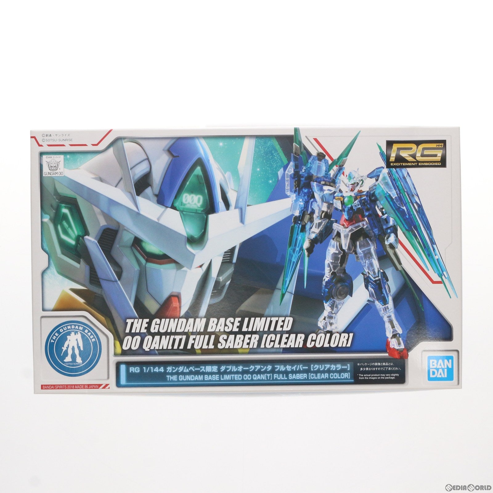 【中古即納】[PTM] ガンダムベース限定 RG 1/144 GNT-0000/FS ダブルオークアンタフルセイバー クリアカラー 機動戦士ガンダム00V(ダブルオーブイ)戦記 プラモデル(5055570) バンダイスピリッツ(20181231)