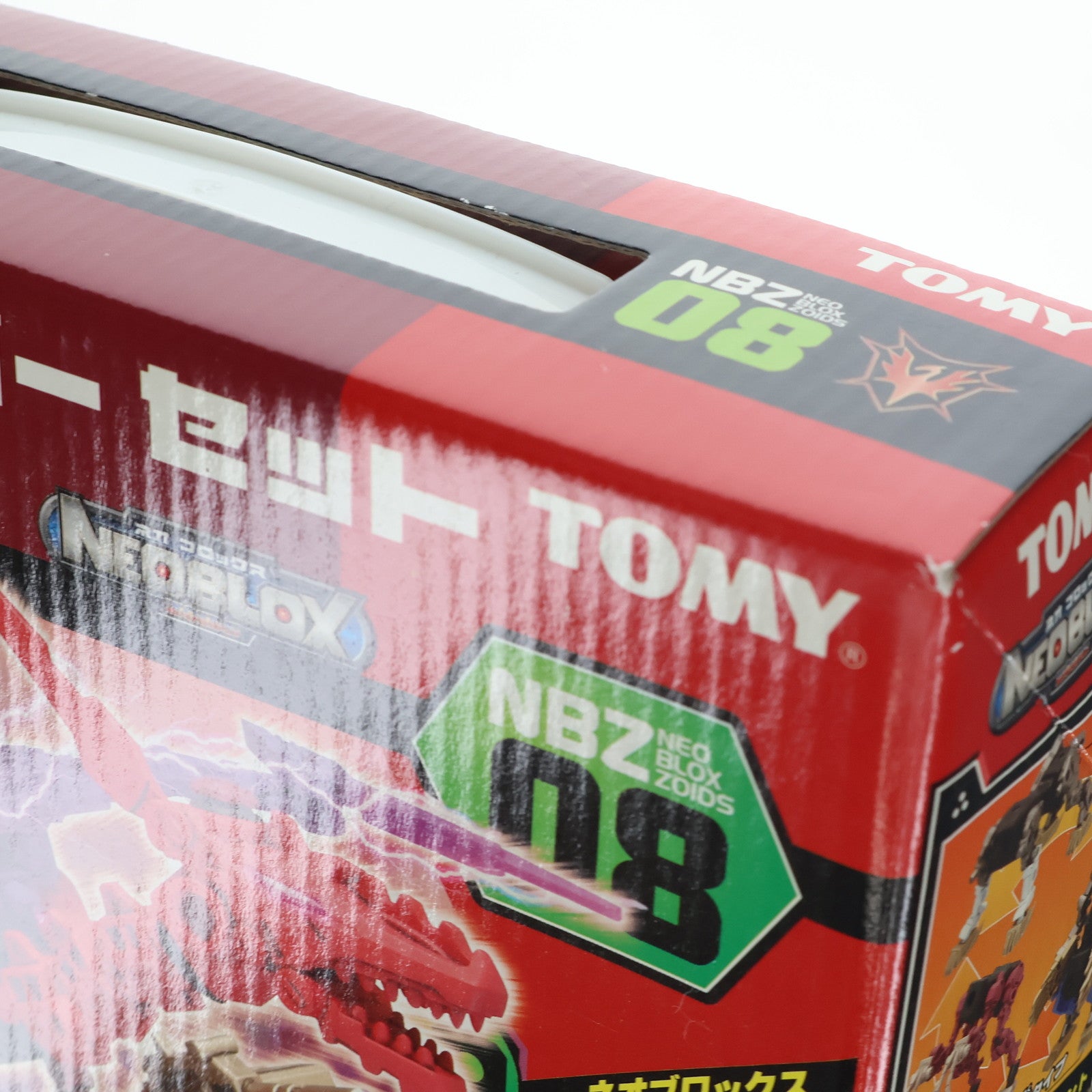 【中古即納】[PTM] 1/72 NBZ-08 ラプトイエーガーセット ZOIDS NEOBLOX(ゾイドネオブロックス) プラモデル トミー(20060427)