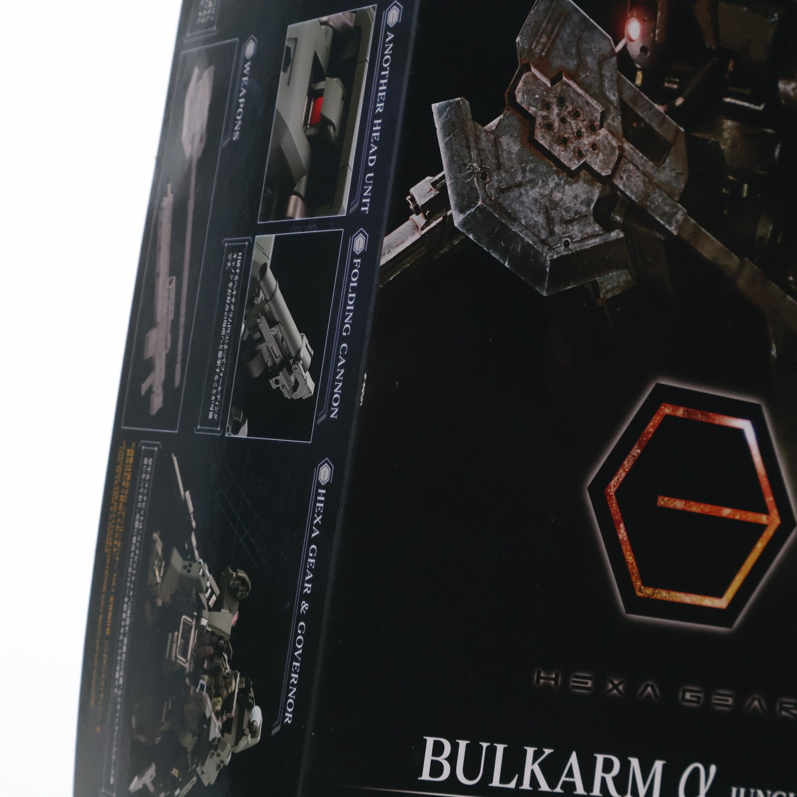 【中古即納】[PTM] ヘキサギア 1/24 バルクアームα 密林戦仕様 プラモデル(HG040) コトブキヤ(20190320)