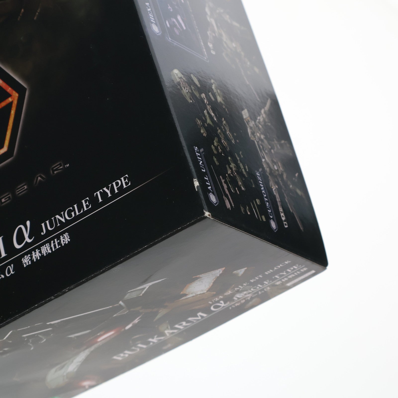 【中古即納】[PTM] ヘキサギア 1/24 バルクアームα 密林戦仕様 プラモデル(HG040) コトブキヤ(20190320)