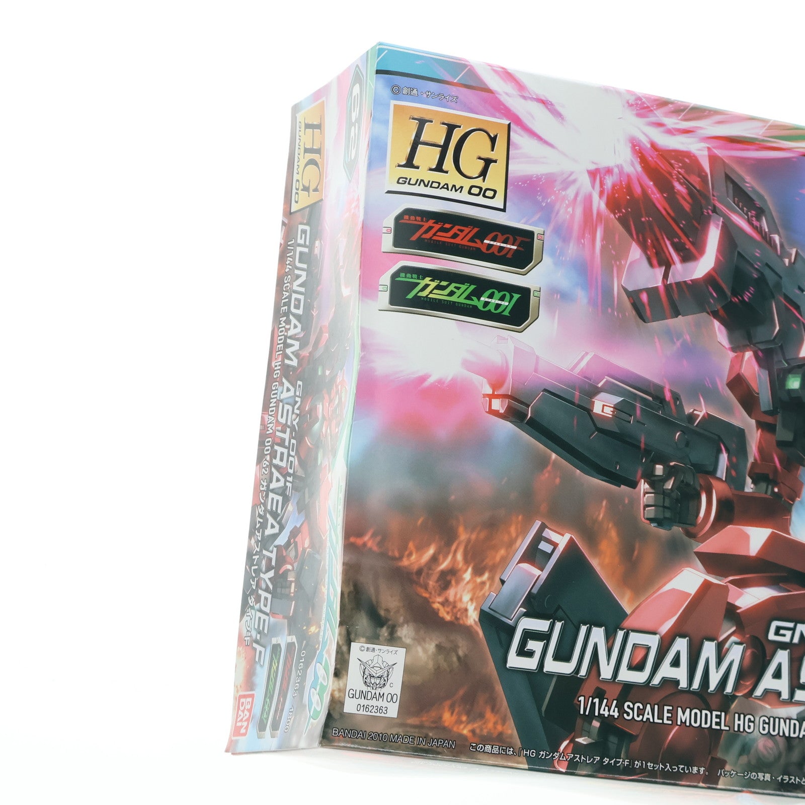 【中古即納】[PTM] HG 1/144 GNY-001F ガンダムアストレア タイプF 機動戦士ガンダム00F(ダブルオーエフ) プラモデル(0162363) バンダイ(20180531)