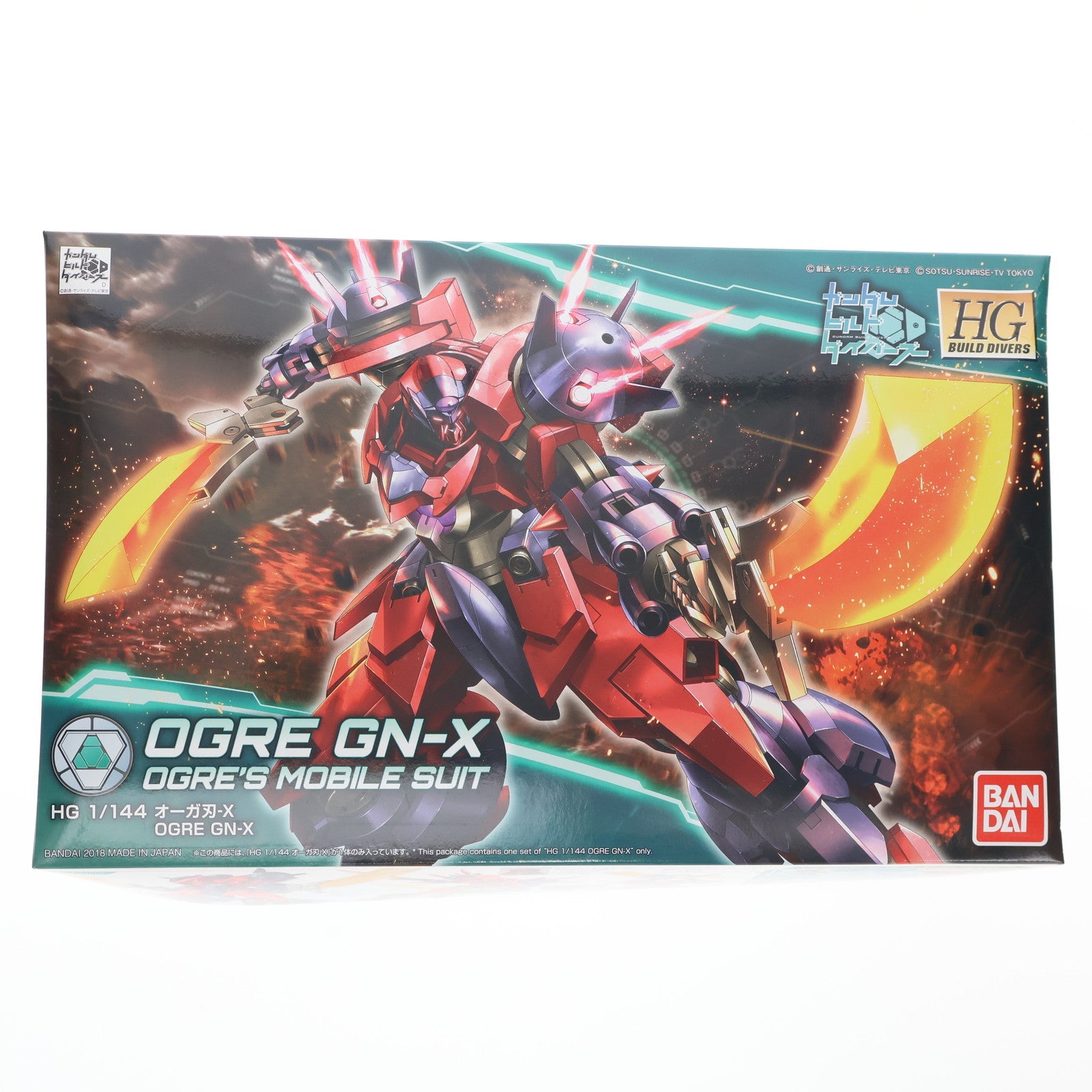 【中古即納】[PTM] HGBD 1/144 オーガ刃-X ガンダムビルドダイバーズ プラモデル バンダイ(20180518)