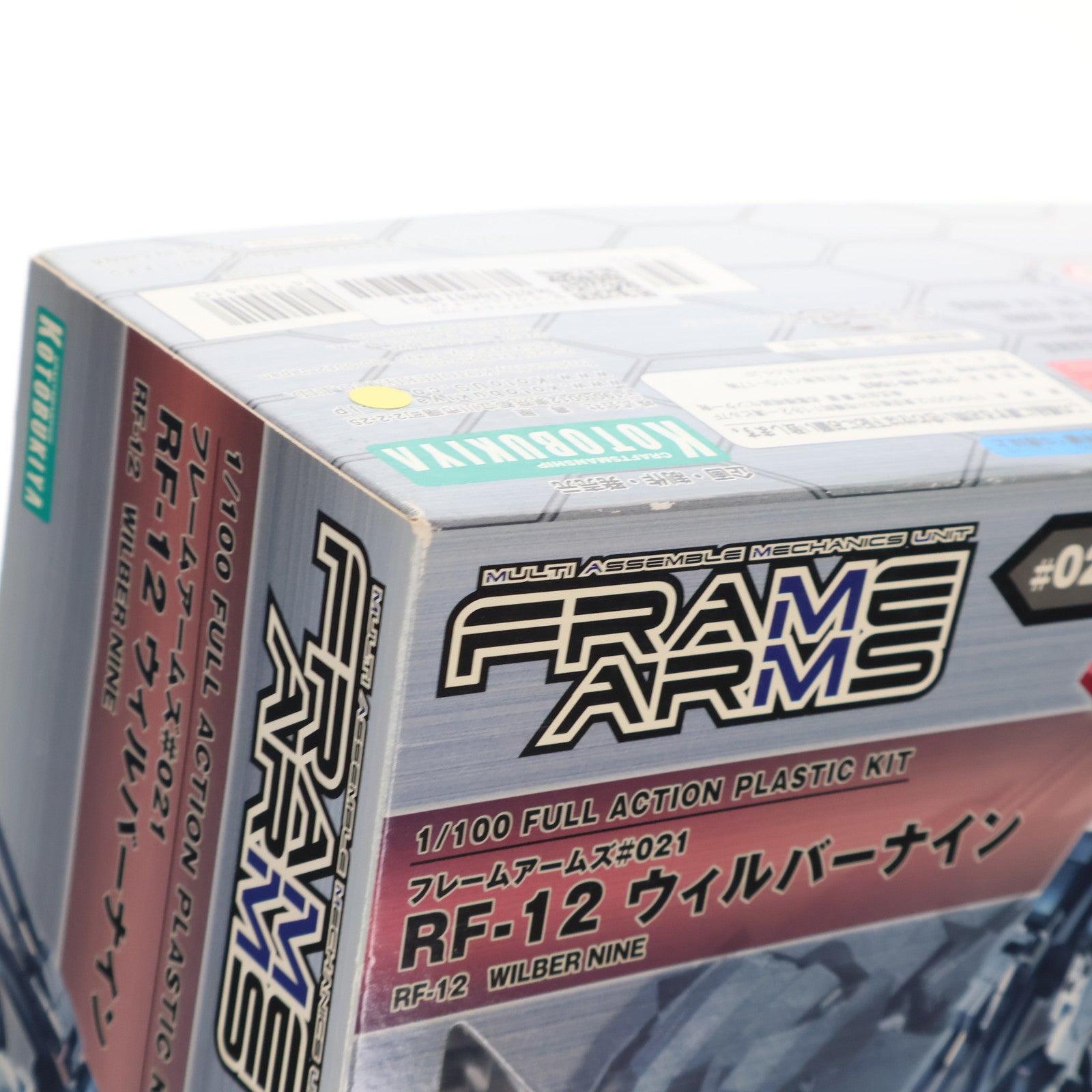【中古即納】[PTM] フレームアームズ 1/100 RF-12 ウィルバーナイン プラモデル(FA022) コトブキヤ(20131101)