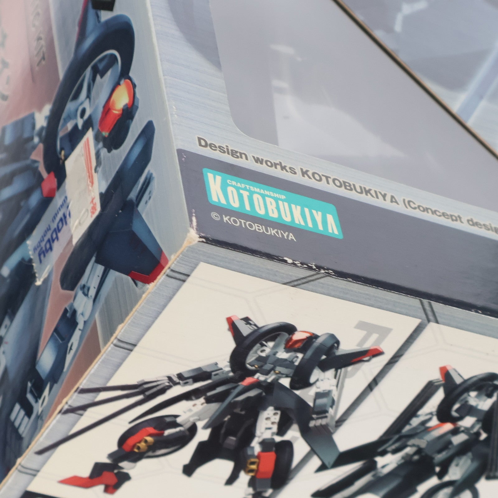 【中古即納】[PTM] フレームアームズ 1/100 RF-12 ウィルバーナイン プラモデル(FA022) コトブキヤ(20131101)