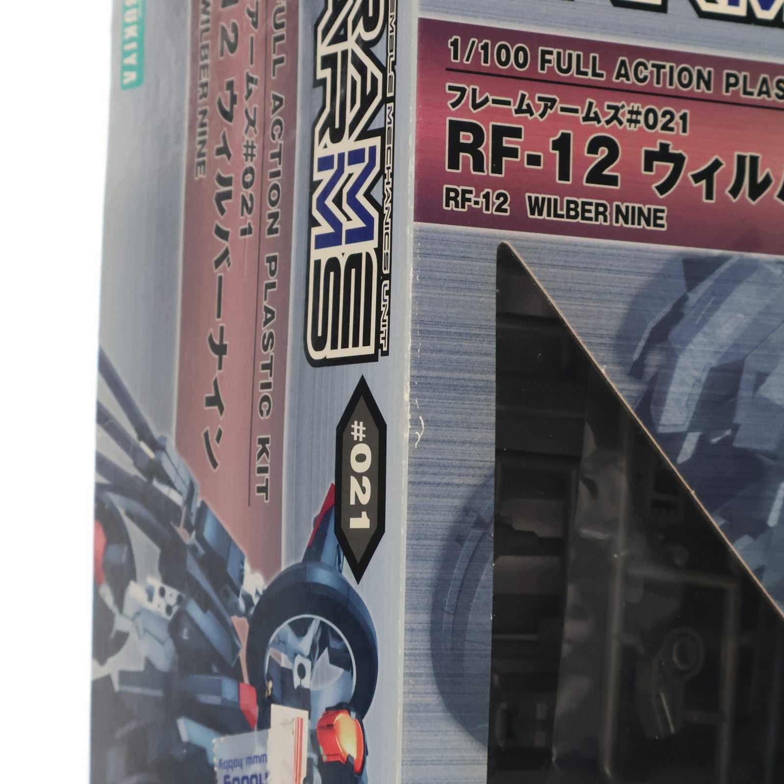 【中古即納】[PTM] フレームアームズ 1/100 RF-12 ウィルバーナイン プラモデル(FA022) コトブキヤ(20131101)