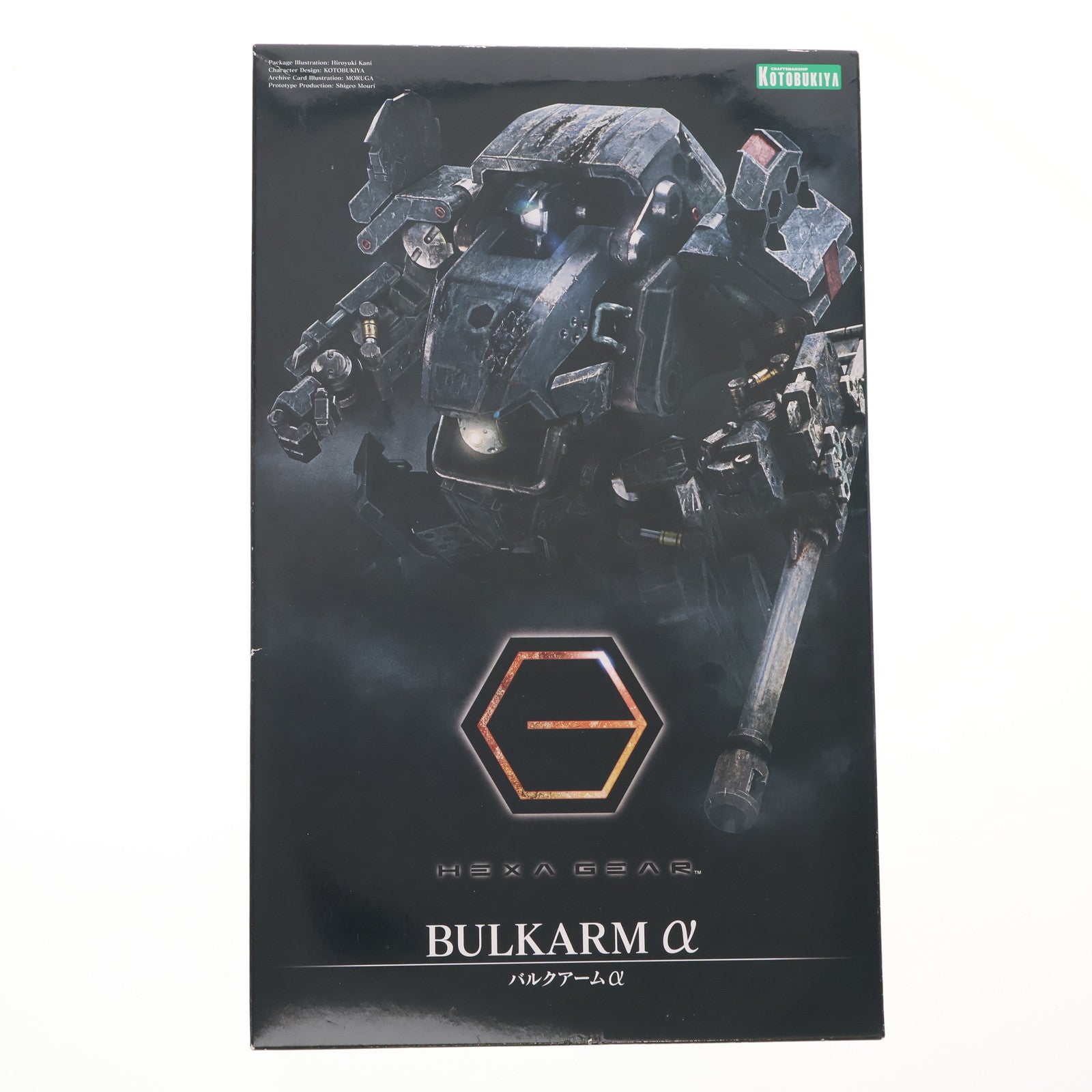 【中古即納】[PTM] ヘキサギア 1/24 バルクアームα(アルパ) プラモデル(HG014) コトブキヤ(20180721)