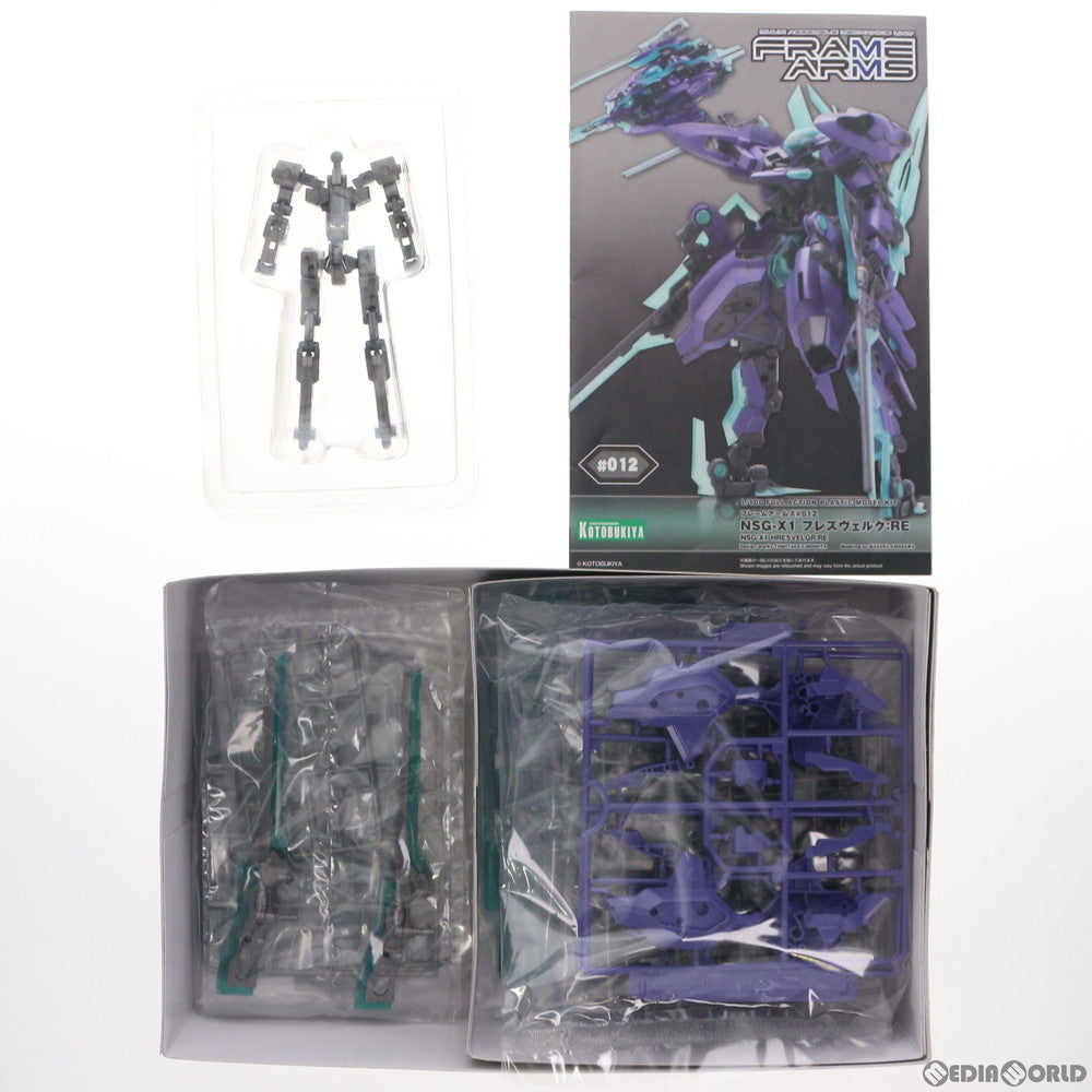 【中古即納】[PTM] フレームアームズ 1/100 NSG-X1 フレズヴェルク:RE プラモデル(FA080) コトブキヤ(20171118)