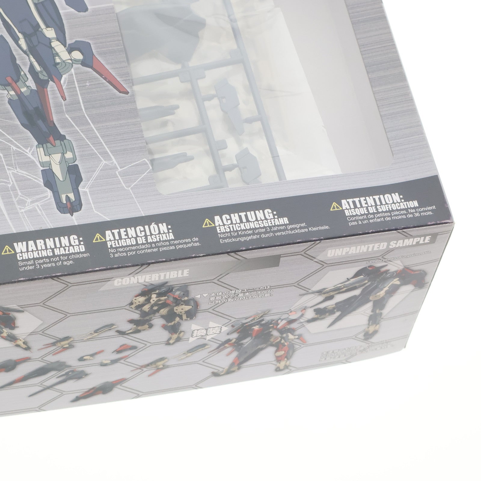 【中古即納】[PTM] フレームアームズ 1/100 JX-25T レイダオ プラモデル(FA052) コトブキヤ(20171119)