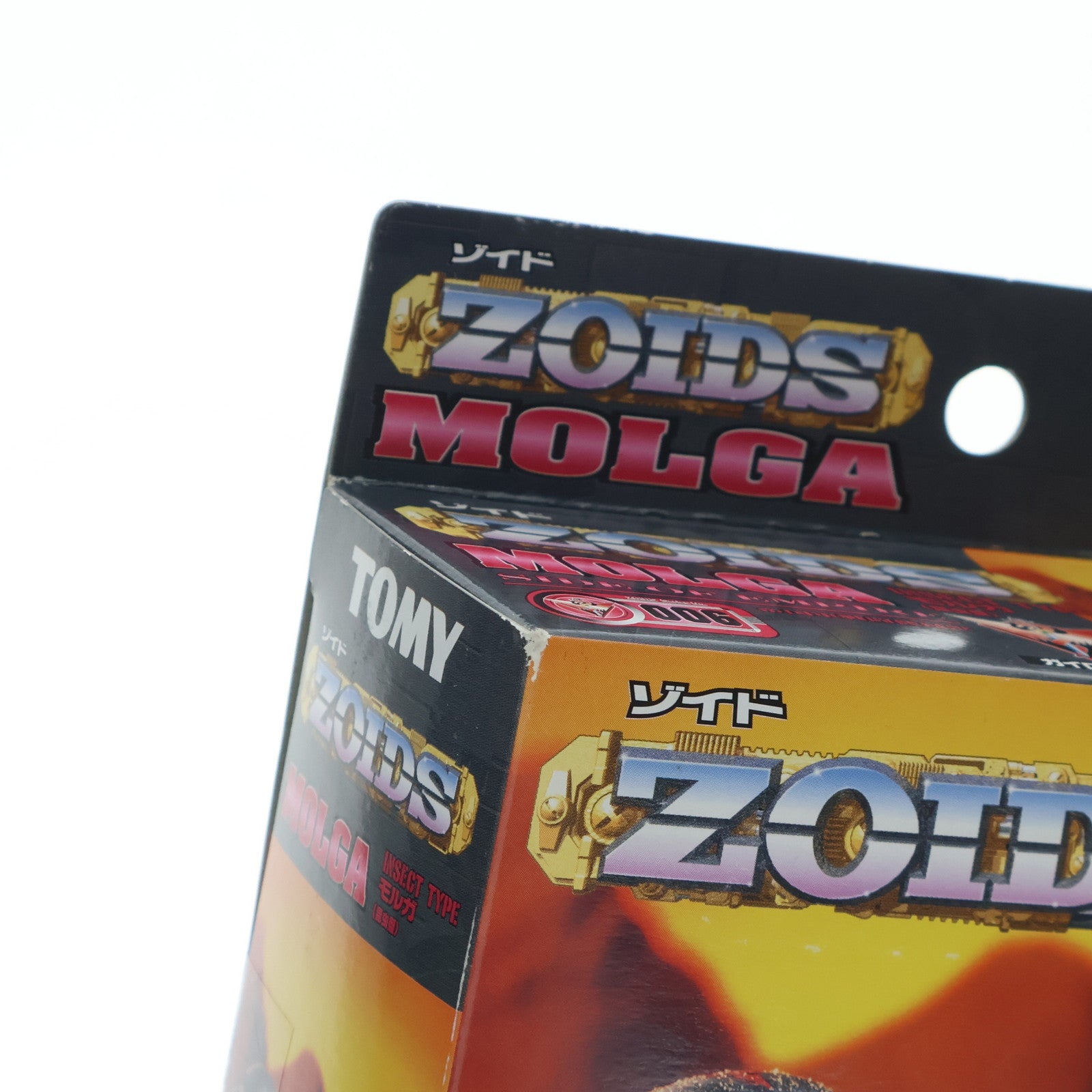 【中古即納】[PTM] 1/72 EZ-006 モルガ(昆虫型) ZOIDS(ゾイド) プラモデル(562801) トミー(20040627)