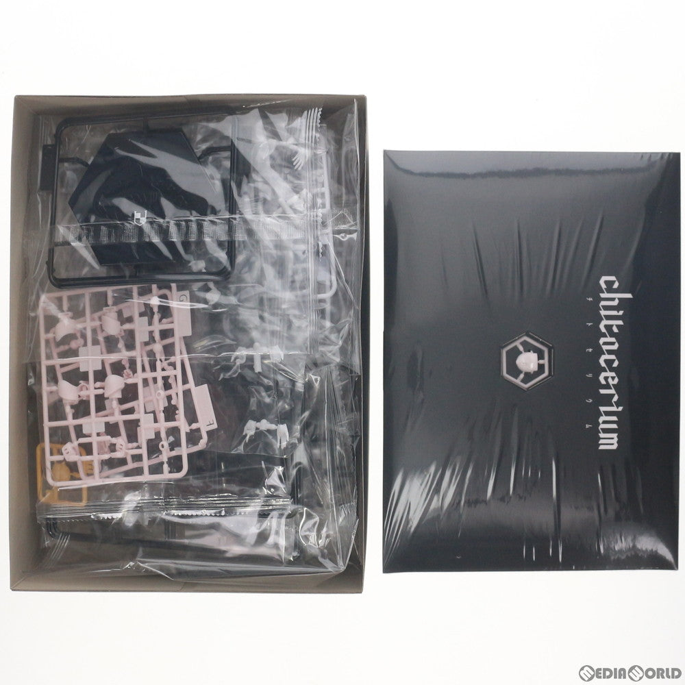 【中古即納】[PTM] chitocerium(チトセリウム) 1/1LXXVIII-platinum(プラチナム) プラモデル グッドスマイルカンパニー(20190531)
