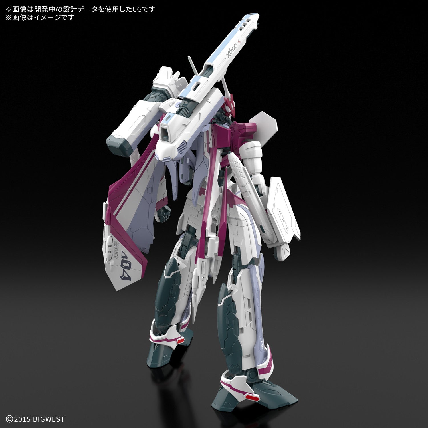 【中古即納】[PTM] HG 1/100 VF-31C ジークフリード(ミラージュ・ファリーナ・ジーナス機) マクロスΔ(デルタ) プラモデル(5069168) バンダイスピリッツ(20251025)