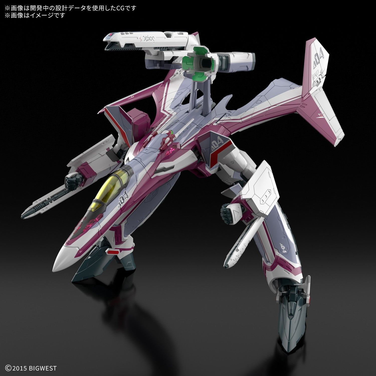 【中古即納】[PTM] HG 1/100 VF-31C ジークフリード(ミラージュ・ファリーナ・ジーナス機) マクロスΔ(デルタ) プラモデル(5069168) バンダイスピリッツ(20251025)