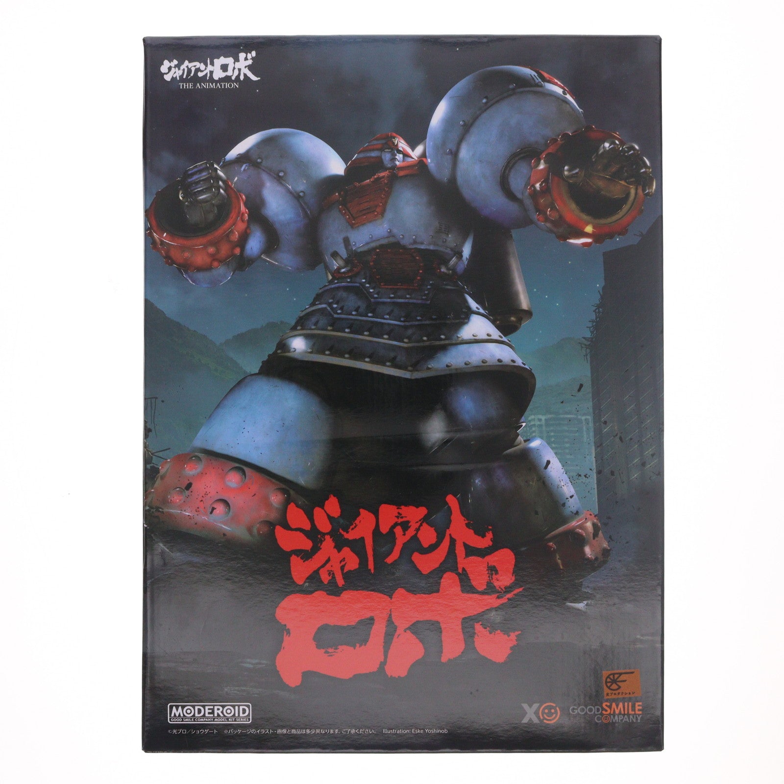 【中古即納】[PTM] (再販) MODEROID(モデロイド) ジャイアントロボ ジャイアントロボ THE ANIMATION -地球が静止する日 プラモデル グッドスマイルカンパニー(20231214)