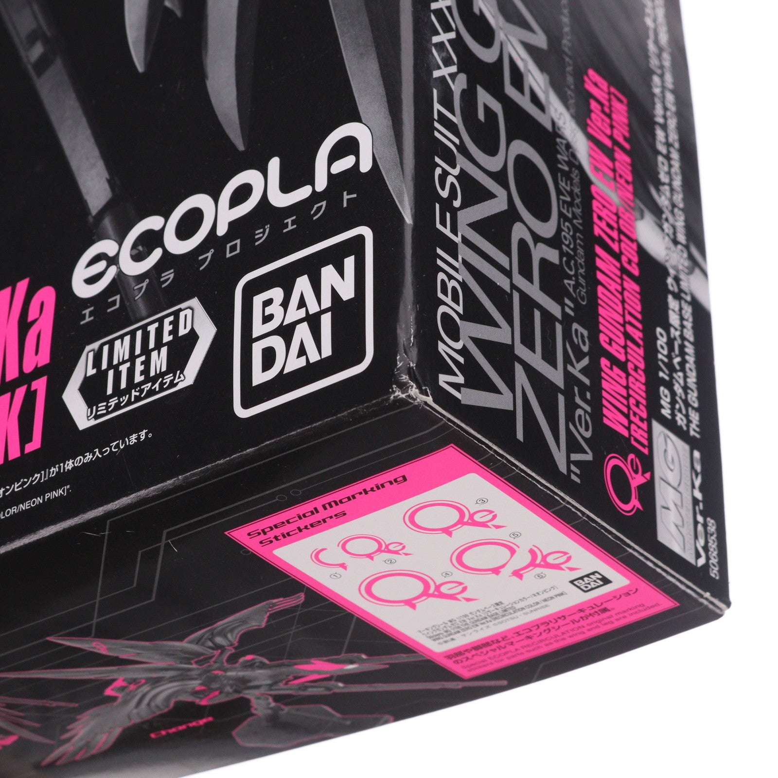 【中古即納】[PTM] ガンダムベース限定 MG 1/100 XXXG-00W0 ウイングガンダムゼロ EW Ver.Ka [リサーキュレーションカラー/ネオンピンク] 新機動戦記ガンダムW Endless Waltz(エンドレスワルツ) プラモデル(5068538) バンダイスピリッツ(20250411)