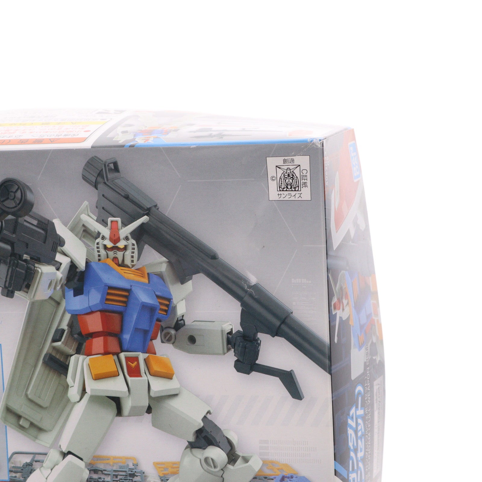 【中古即納】[PTM] ENTRY GRADE(エントリーグレード) 1/144 RX-78-2 ガンダム フルウェポンセット 機動戦士ガンダム プラモデル(5062033) バンダイスピリッツ(20211204)