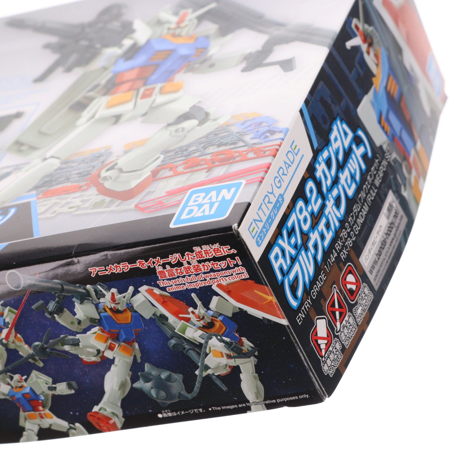 【中古即納】[PTM] ENTRY GRADE(エントリーグレード) 1/144 RX-78-2 ガンダム フルウェポンセット 機動戦士ガンダム プラモデル(5062033) バンダイスピリッツ(20211204)