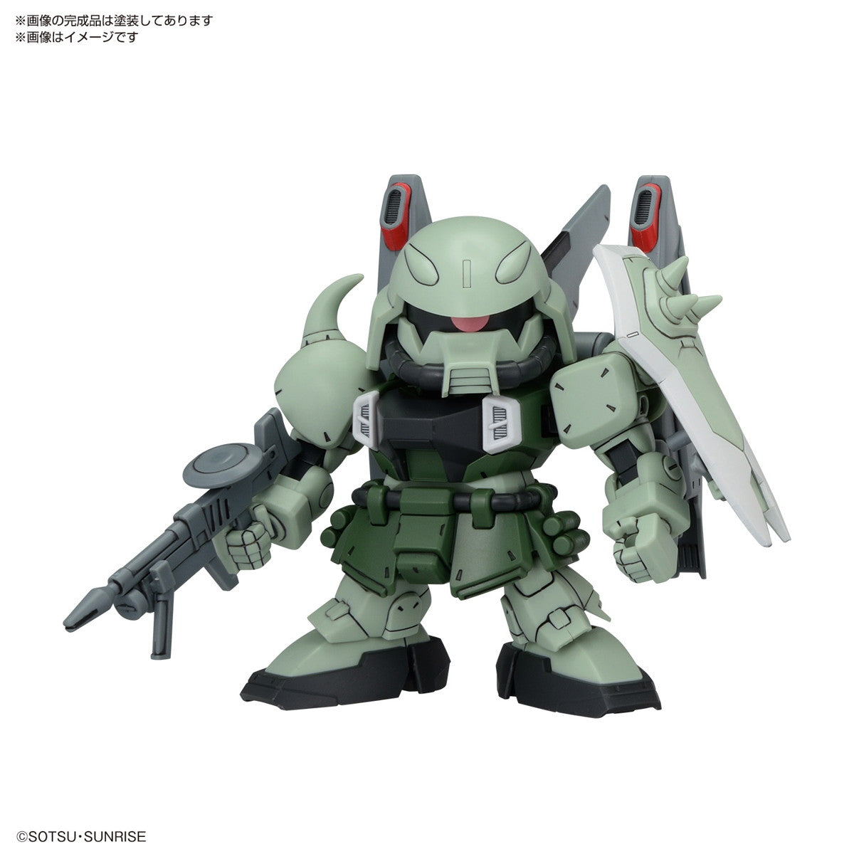 【中古即納】[PTM] SDガンダム BB戦士 ZGMFザクシリーズセット 機動戦士ガンダムSEED DESTINY(シード デスティニー) プラモデル(5067454) バンダイスピリッツ(20241123)