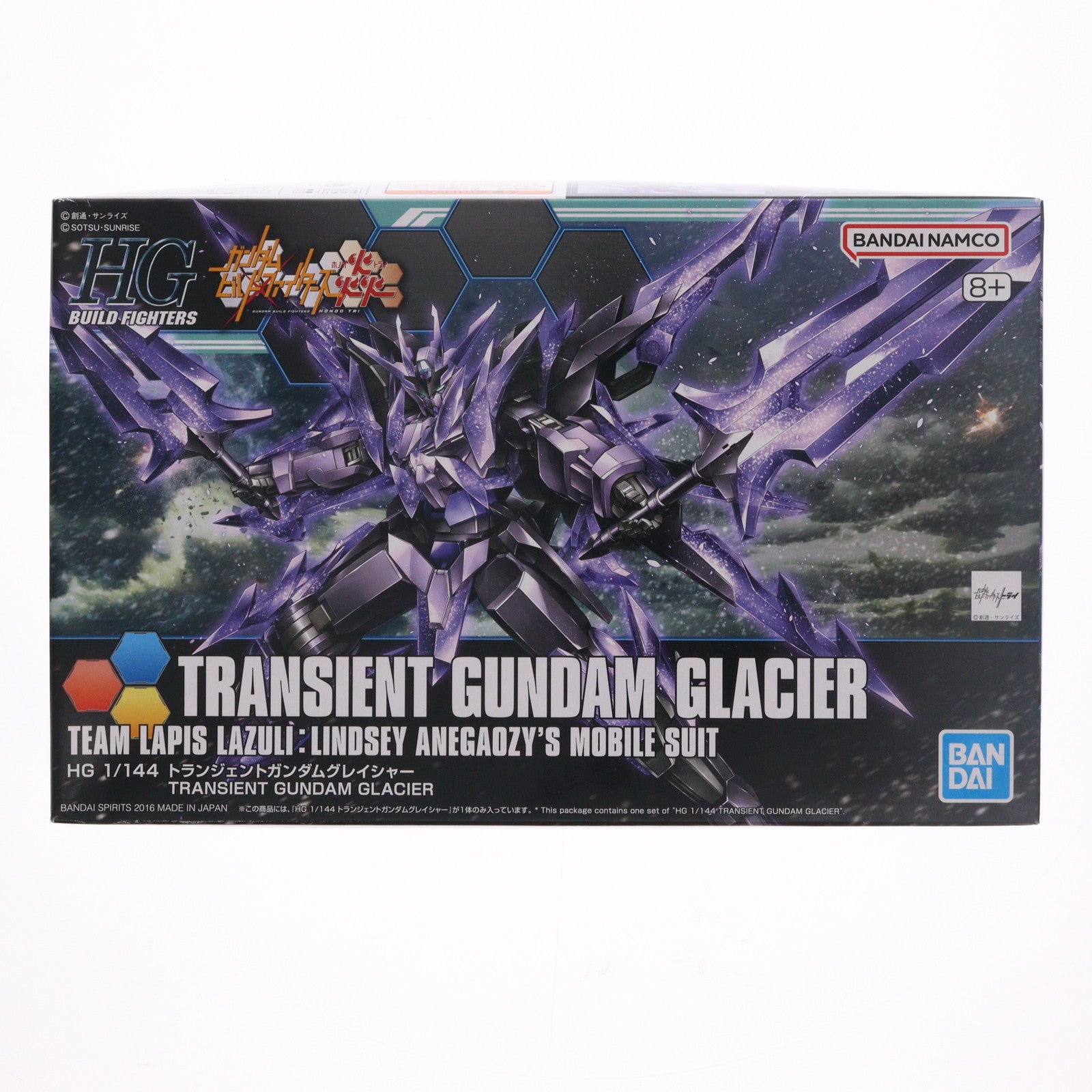 【中古即納】[PTM] (再販) HGBF 1/144 GN-10000 トランジェントガンダムグレイシャー ガンダムビルドファイターズ炎トライ プラモデル バンダイスピリッツ(20240824)