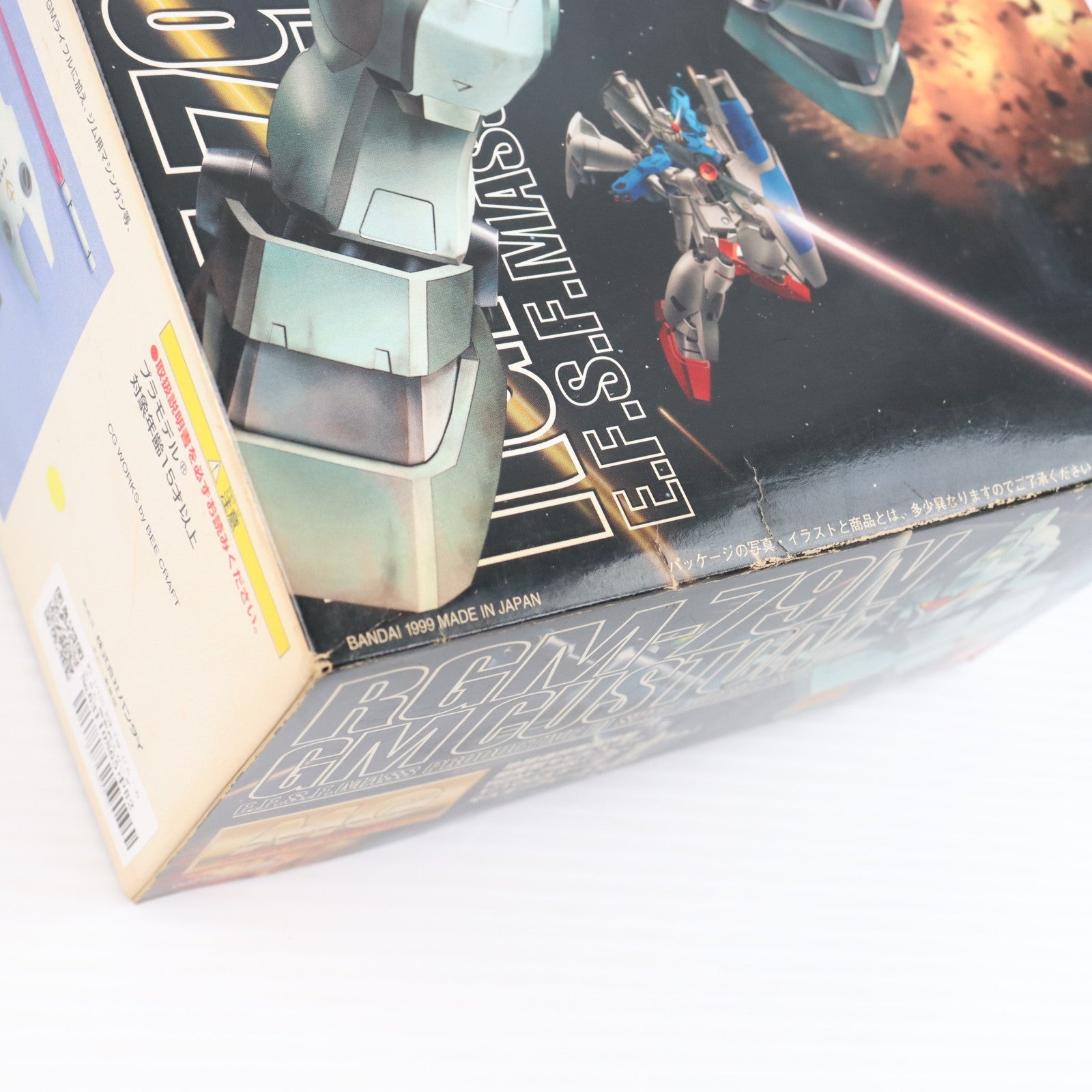 【中古即納】[PTM] MG 1/100 RGM-79N ジム・カスタム 機動戦士ガンダム0083 STARDUST MEMORY(スターダストメモリー) プラモデル(0071691) バンダイ(20180130)
