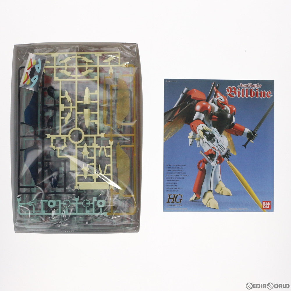 【中古即納】[PTM] HGAB 1/72 ビルバイン 聖戦士ダンバイン プラモデル(5062878) バンダイスピリッツ(20211019)