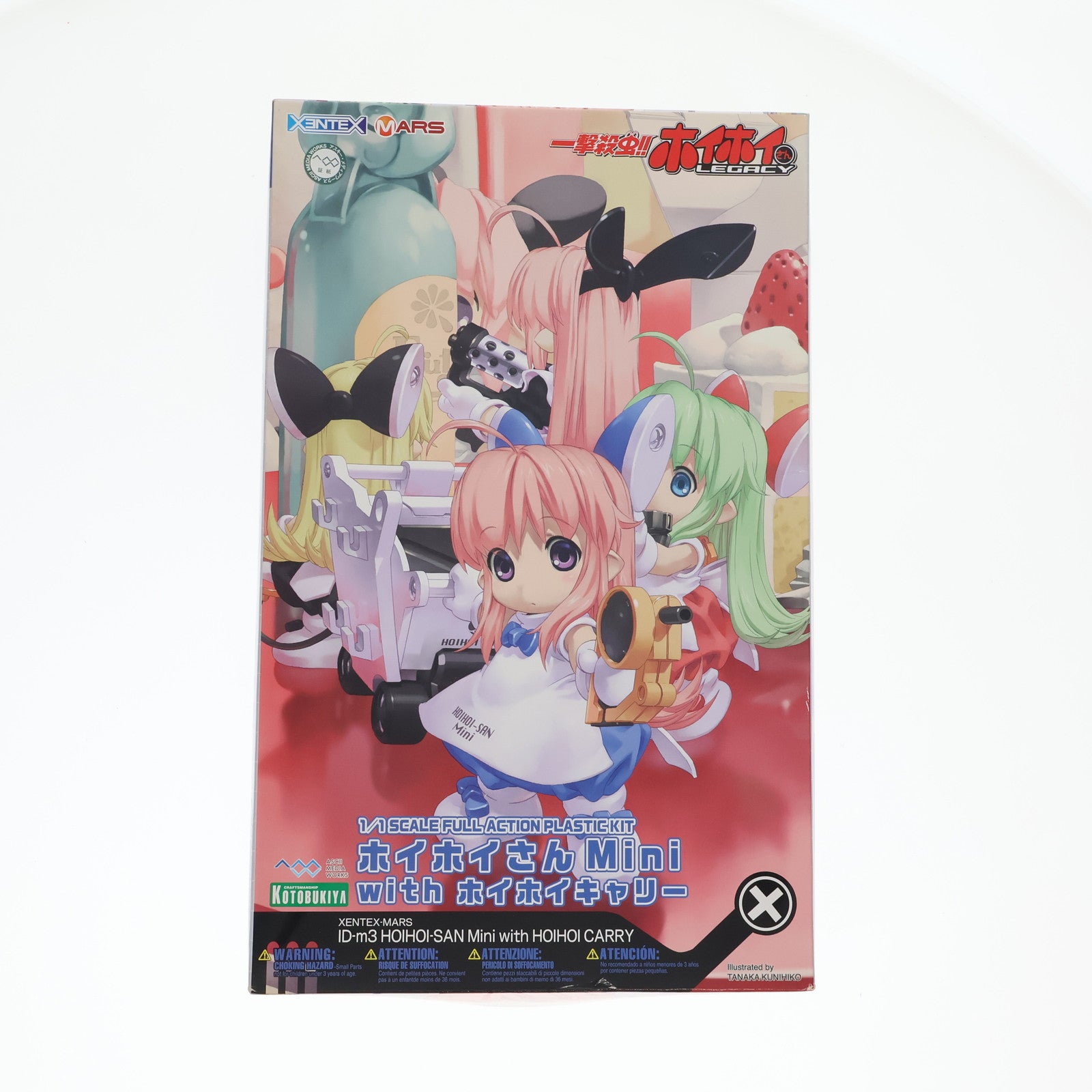 【中古即納】[PTM] 1/1 ホイホイさんMini with ホイホイキャリー 一撃殺虫!!ホイホイさん LEGACY プラモデル(KP146) コトブキヤ(20101130)