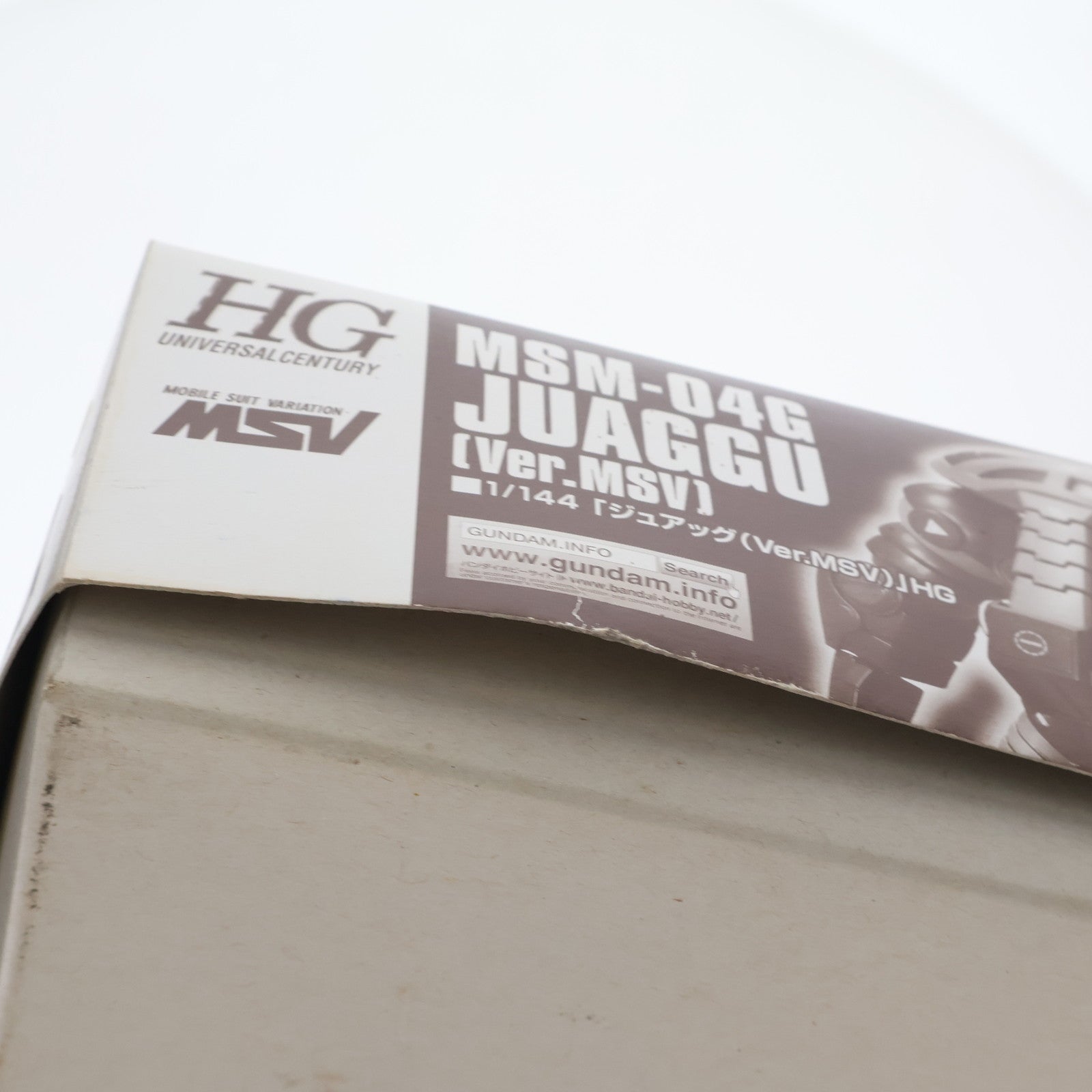 【中古即納】[PTM] プレミアムバンダイ限定 HGUC 1/144 MSM-04G ジュアッグ Ver.MSV 機動戦士ガンダムMSV(モビルスーツバリエーション) プラモデル(0176943) バンダイ(20120522)