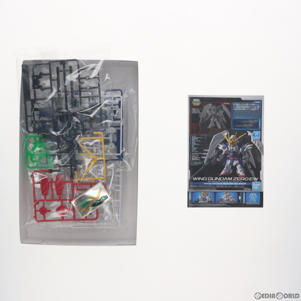 【中古即納】[PTM] SDガンダム クロスシルエット ウイングガンダムゼロEW 新機動戦記ガンダムW(ウイング) プラモデル(2465570) バンダイスピリッツ(20191109)
