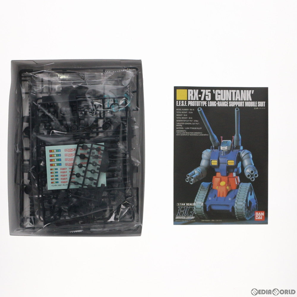 【中古即納】[PTM] HGUC 1/144 RX-75 バンダイスピリッツホビーセンター専用エコプラ ガンタンク 機動戦士ガンダム プラモデル(5060622) バンダイスピリッツ(20091231)