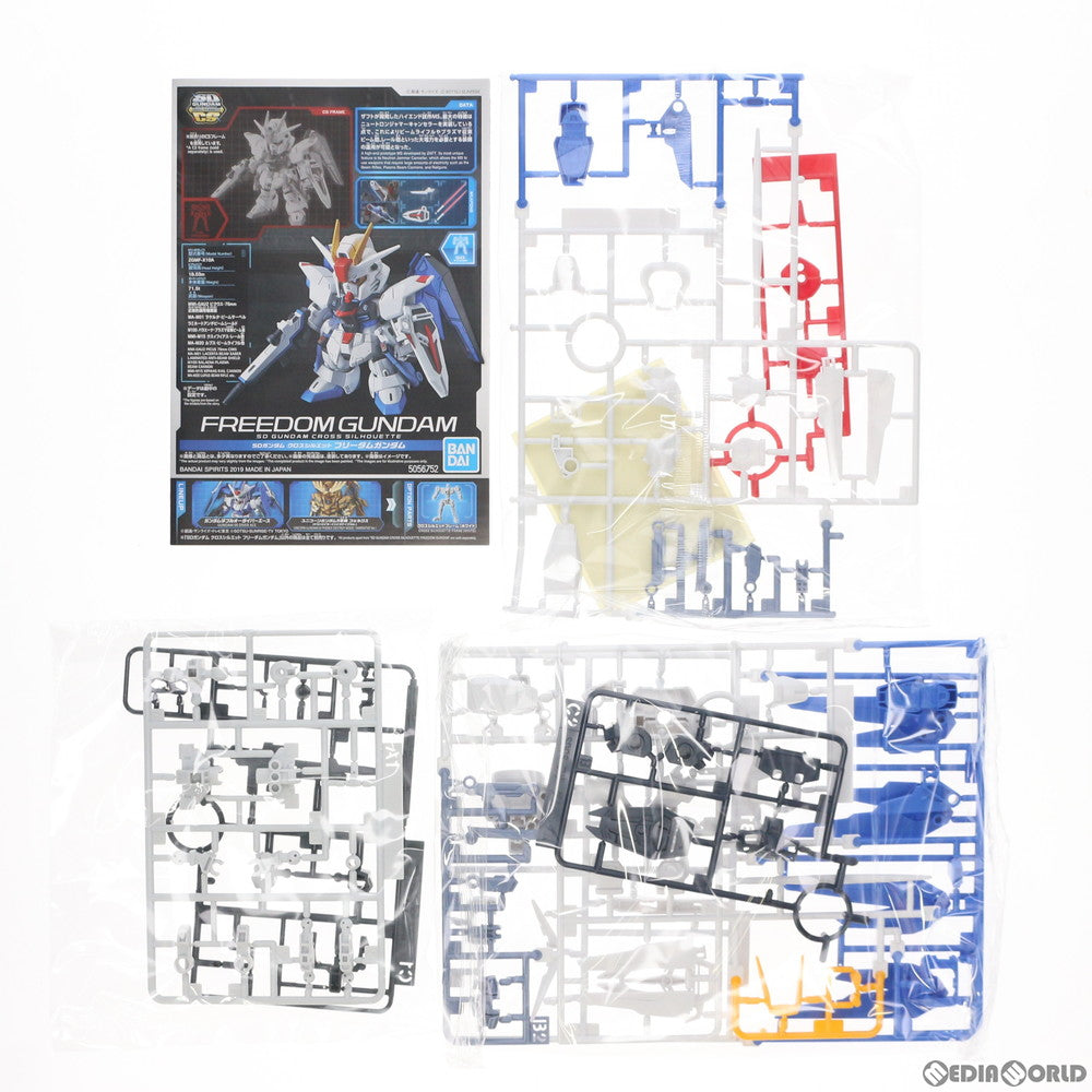【中古即納】[PTM] SDガンダム クロスシルエット ZGMF-X10A フリーダムガンダム 機動戦士ガンダムSEED(シード) プラモデル バンダイスピリッツ(20190223)