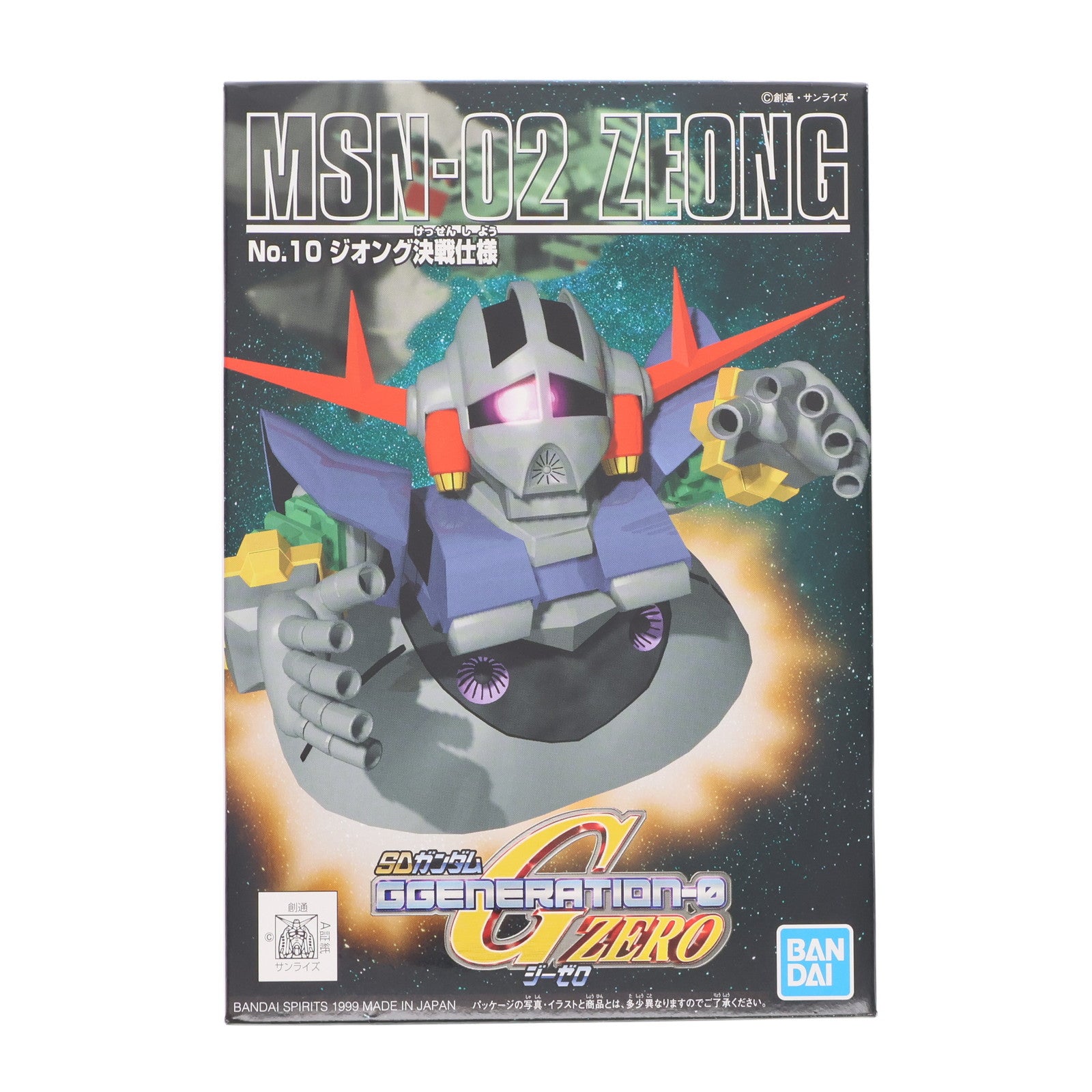 【中古即納】[PTM] SDガンダム BB戦士 10 MSN-02 ジオング決戦仕様 SDガンダム G-GENERATION-0(ジージェネレーション・ゼロ) プラモデル(5060785) バンダイスピリッツ(20200731)