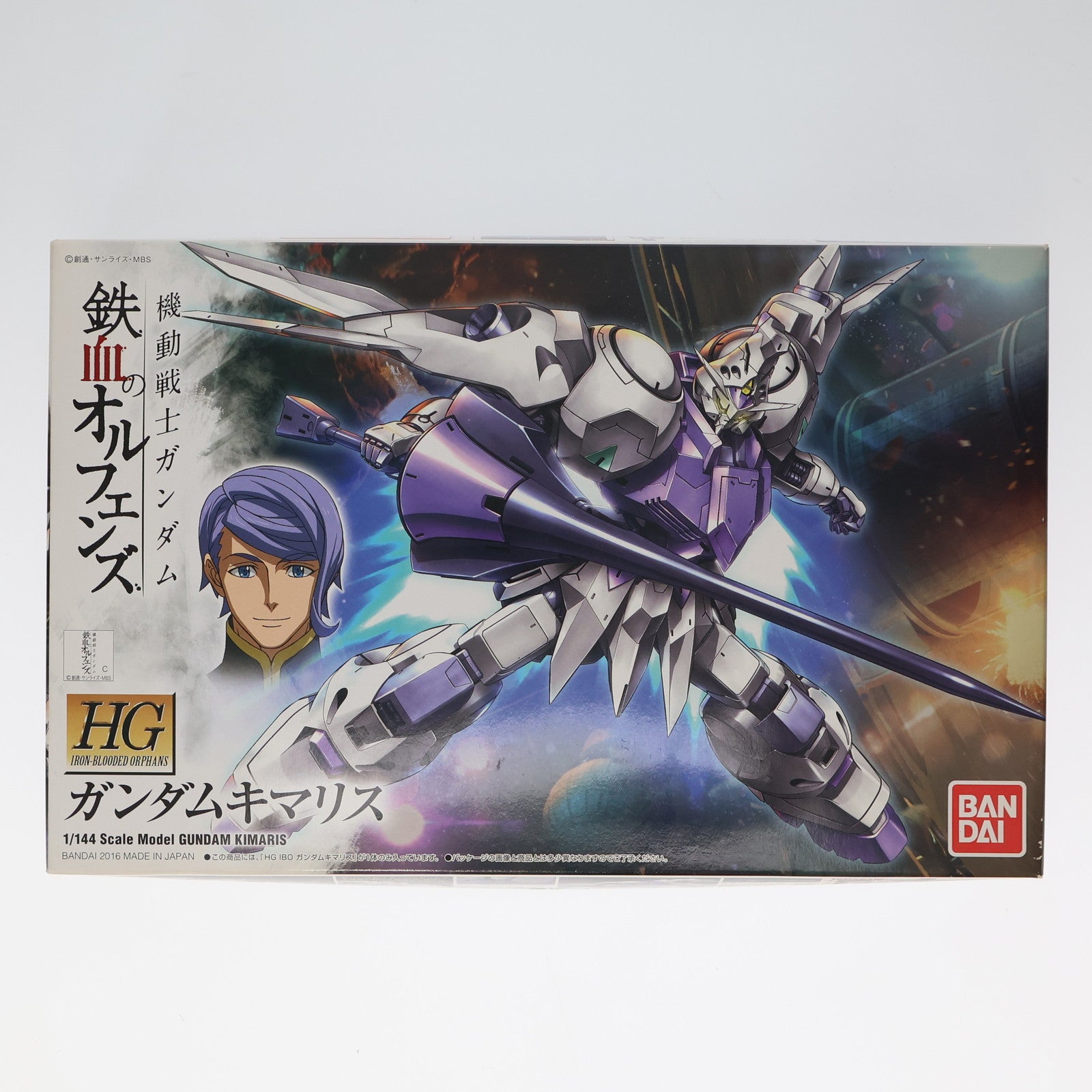 【中古即納】[PTM] HG 1/144 ガンダムキマリス 機動戦士ガンダム 鉄血のオルフェンズ プラモデル バンダイ(20160116)