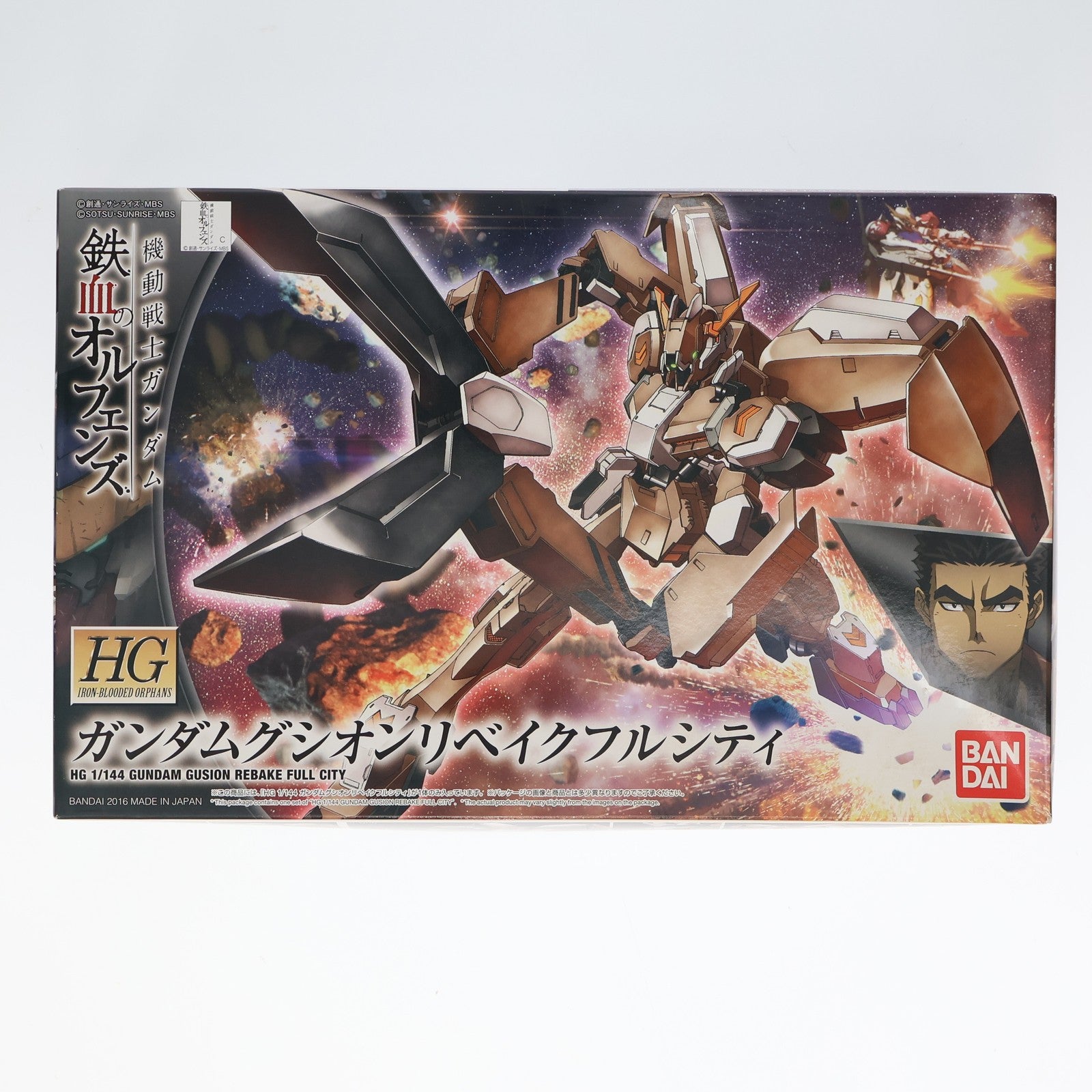 【中古即納】[PTM] HG 1/144 ASW-G-11 ガンダムグシオンリベイクフルシティ 機動戦士ガンダム 鉄血のオルフェンズ プラモデル バンダイ(20170624)