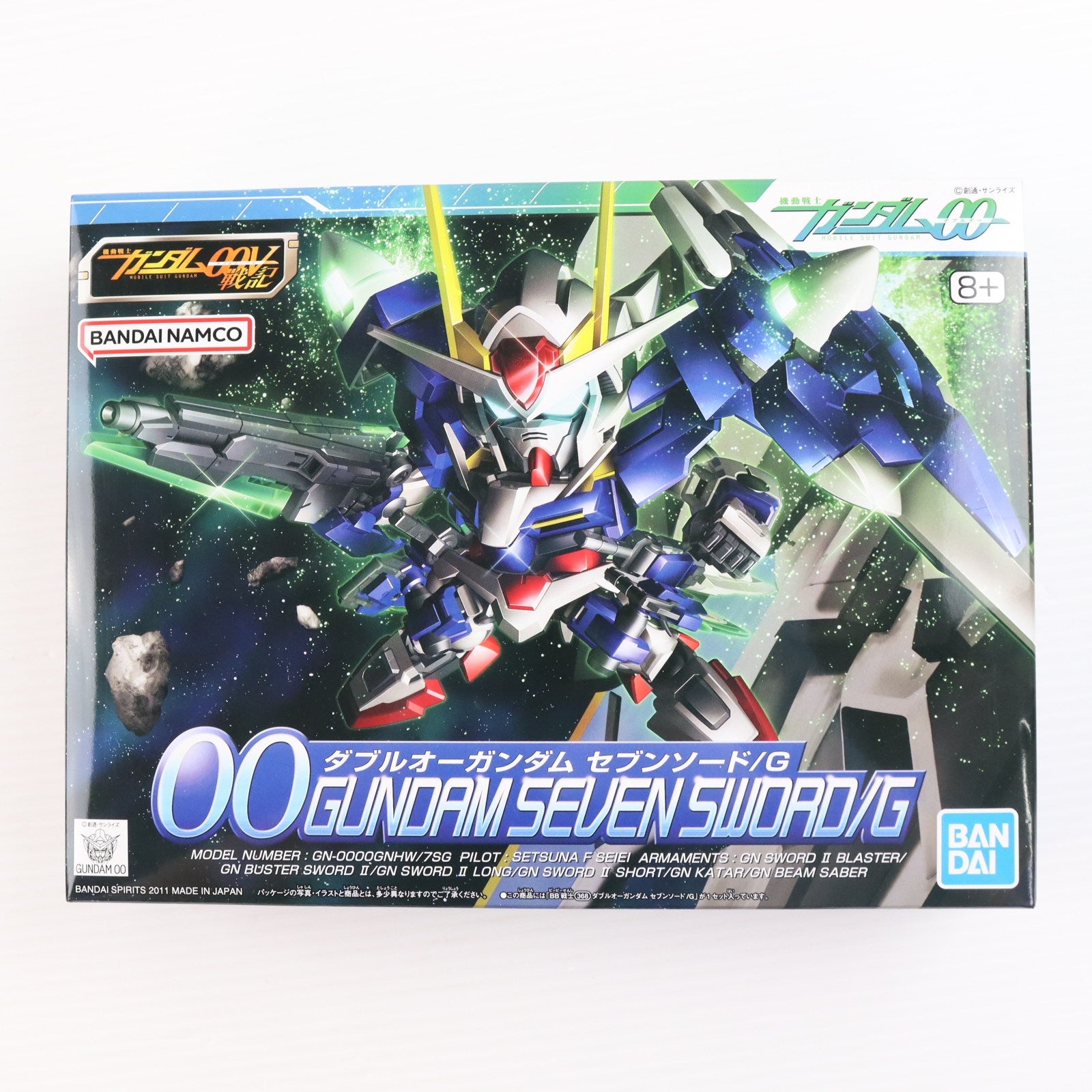【中古即納】[PTM] BB戦士 368 GN-0000GNHW/7SG ダブルオーガンダム セブンソード/G 機動戦士ガンダム00V(ダブルオーブイ)戦記 プラモデル(5060686) バンダイスピリッツ(20201013)
