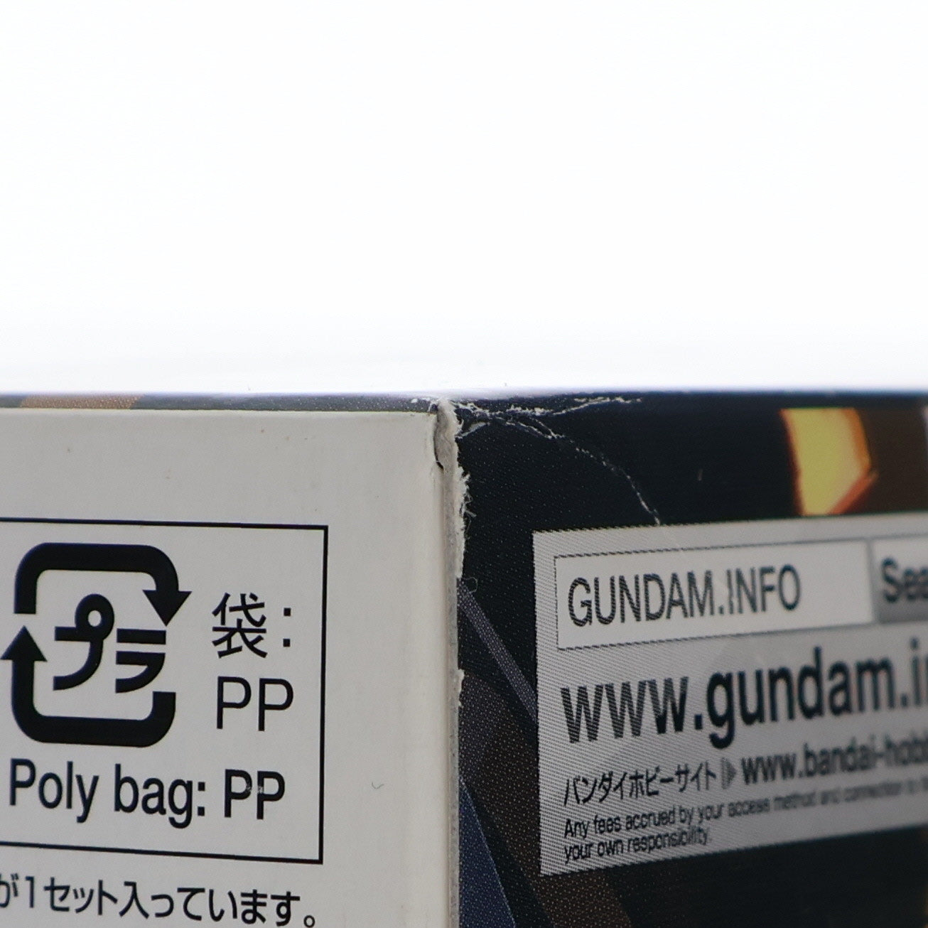 【中古即納】[PTM] RG 1/144 RX-0[N] ユニコーンガンダム2号機 バンシィ・ノルン プレミアム 『ユニコーンモード』 ボックス 機動戦士ガンダムUC(ユニコーン) プラモデル(0225888) バンダイ(20180217)