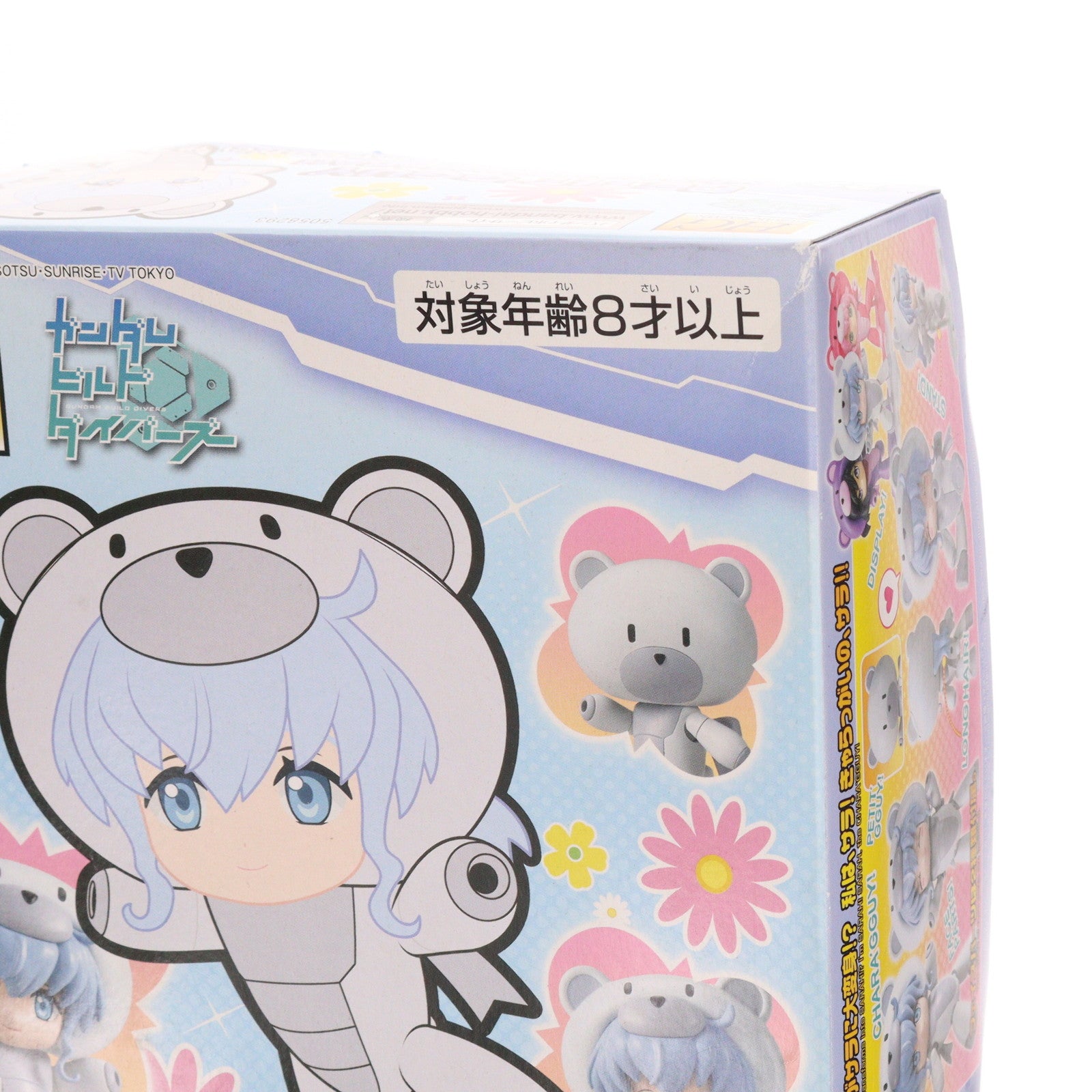 【中古即納】[PTM] HGPG 1/144 プチッガイ きゃらっがい サラ ガンダムビルドダイバーズ プラモデル バンダイスピリッツ(20190907)