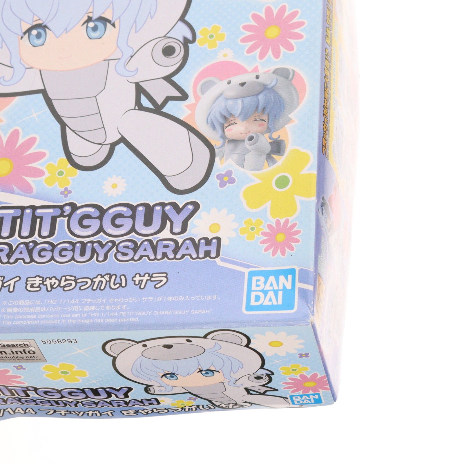 【中古即納】[PTM] HGPG 1/144 プチッガイ きゃらっがい サラ ガンダムビルドダイバーズ プラモデル バンダイスピリッツ(20190907)