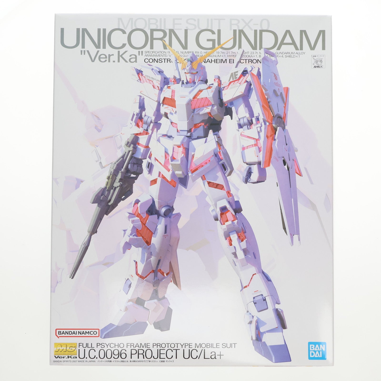 【中古即納】[PTM] MG 1/100 RX-0 ユニコーンガンダム Ver.Ka 機動戦士ガンダムUC(ユニコーン) プラモデル(5064131) バンダイスピリッツ(20240430)
