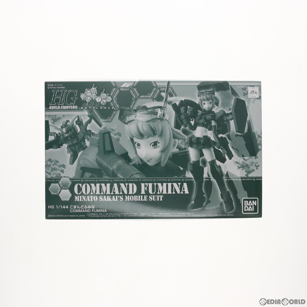 【中古即納】[PTM] プレミアムバンダイ限定 HGBF 1/144 WF-02C こまんどふみな ガンダムビルドファイターズ バトローグ プラモデル(5061240) バンダイスピリッツ(20180430)