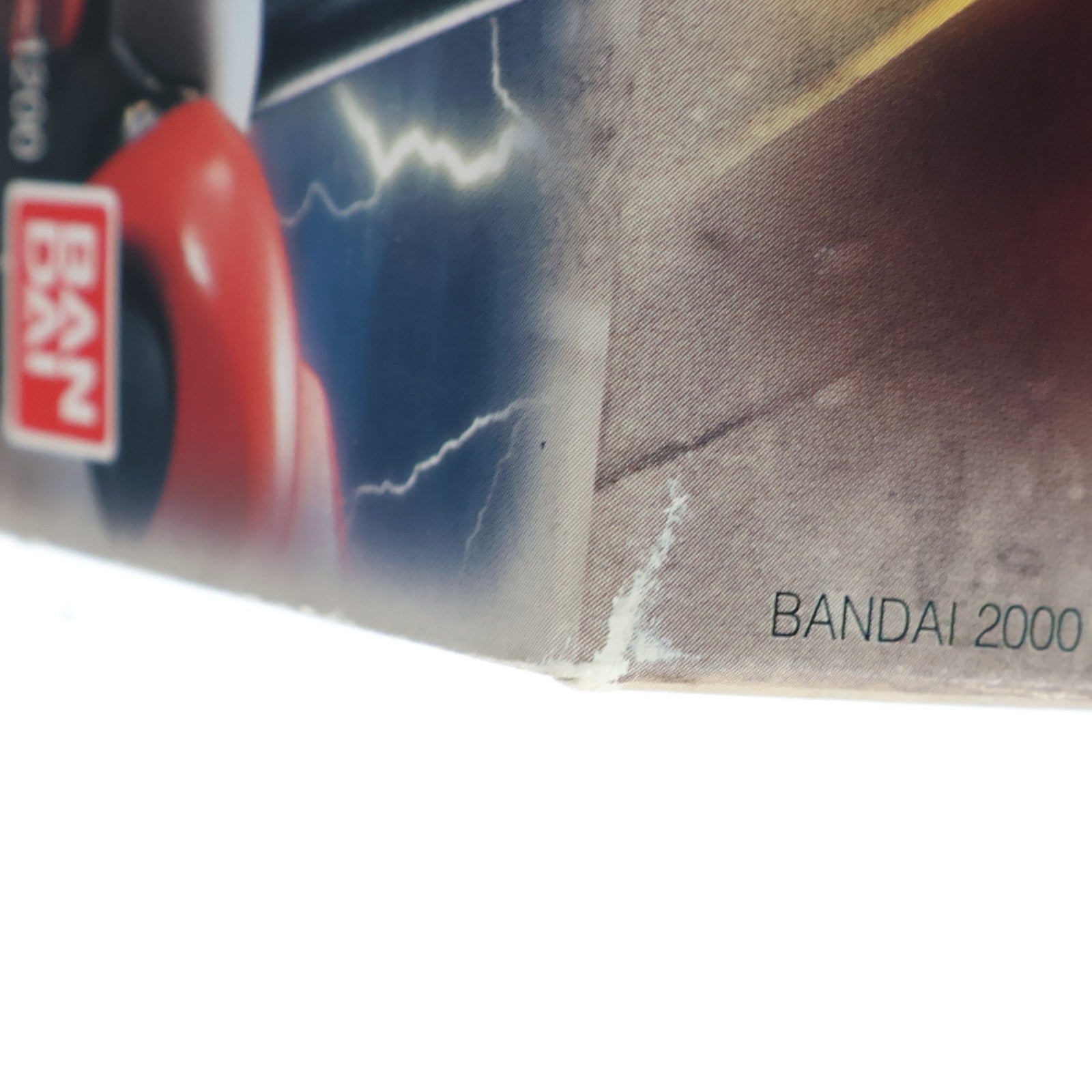 【中古即納】[PTM] HGAB 1/72 ビルバイン 聖戦士ダンバイン プラモデル(0076158) バンダイ(20000630)