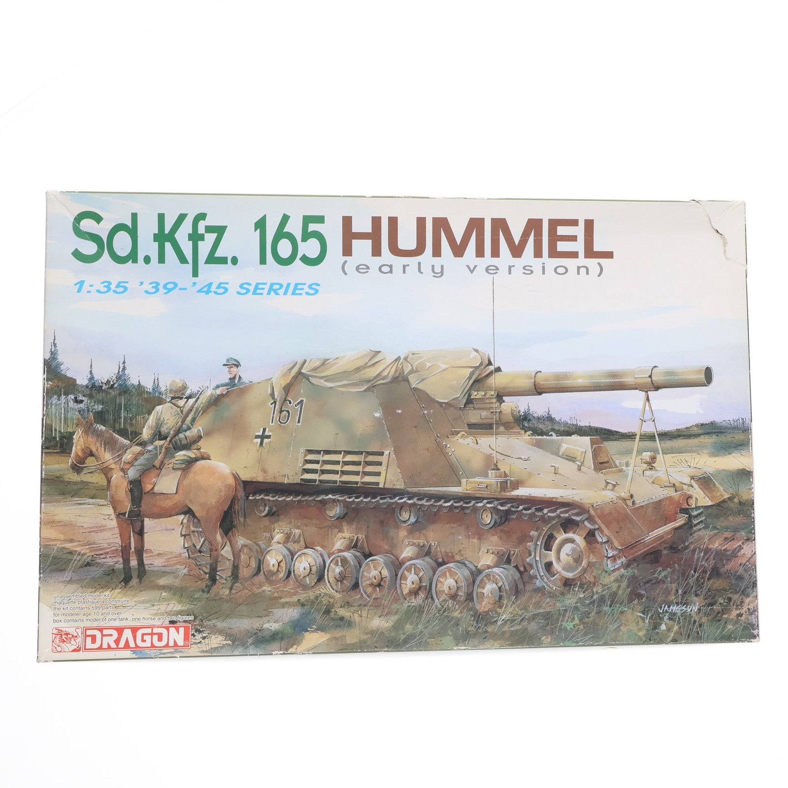 【中古即納】[PTM] '39-'45 SERIES 1/35 ドイツ Sd.Kfz.165 フンメル 初期型 プラモデル(6204) DRAGON(ドラゴン)(20040131)