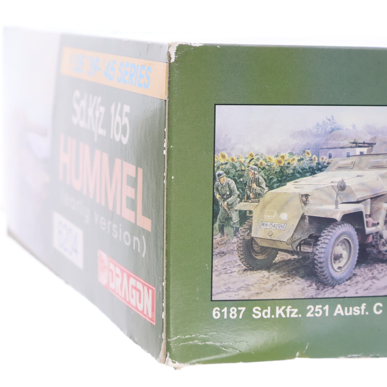 【中古即納】[PTM] '39-'45 SERIES 1/35 ドイツ Sd.Kfz.165 フンメル 初期型 プラモデル(6204) DRAGON(ドラゴン)(20040131)